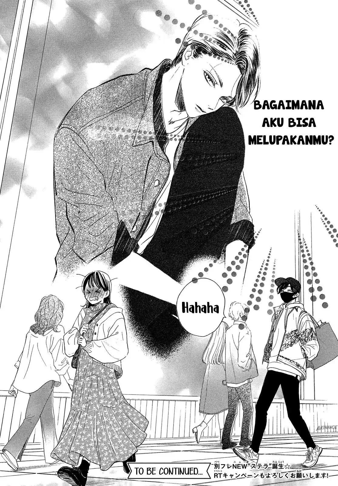 Tonari no Stella chapter 1 halaman 79