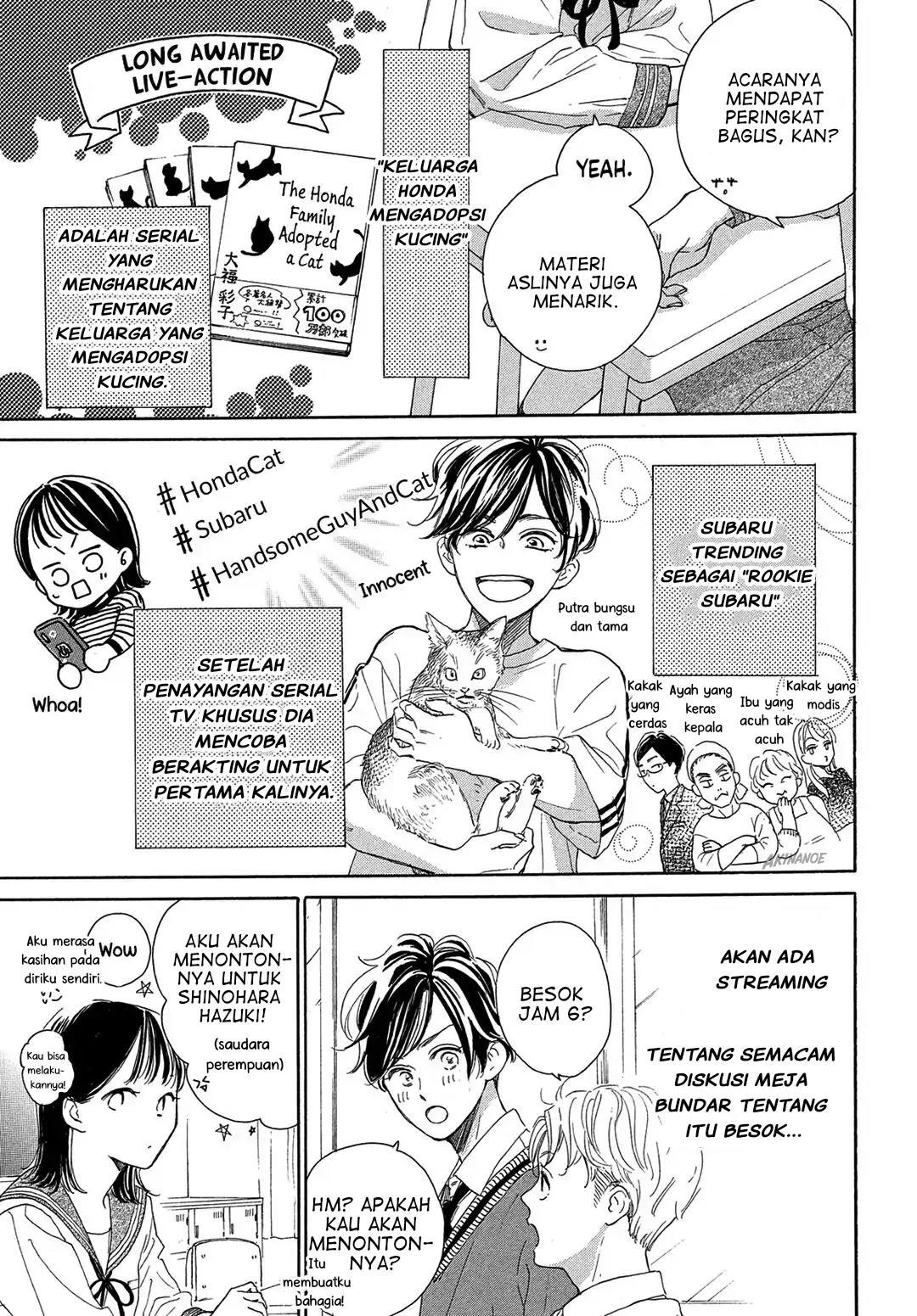 Tonari no Stella Bab 2 halaman 13