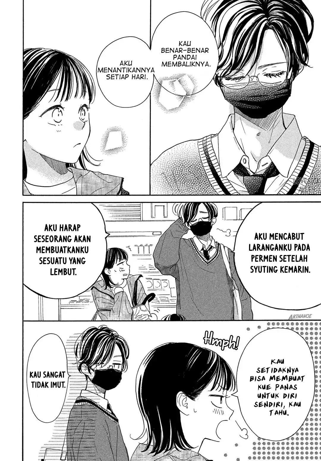 Tonari no Stella Bab 2 halaman 16