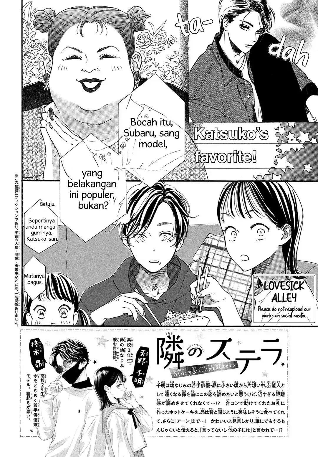 Tonari no Stella chapter 3 halaman 4