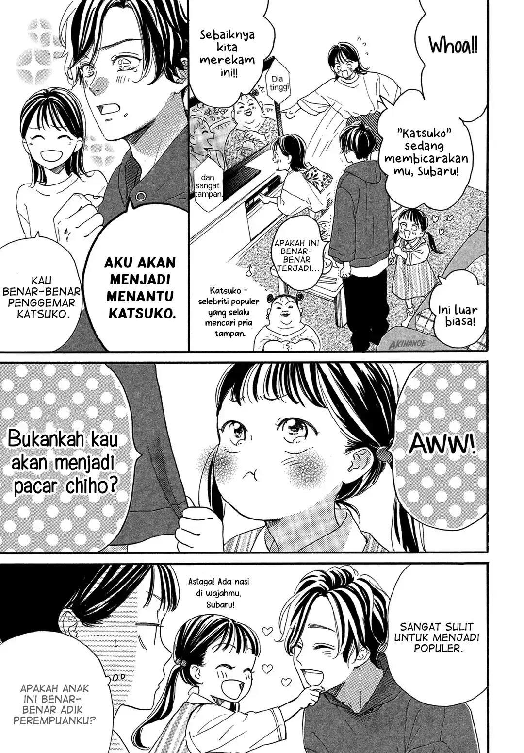 Tonari no Stella chapter 3 halaman 5
