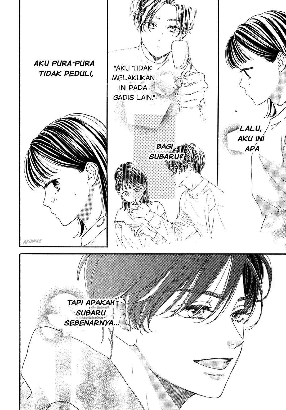 Tonari no Stella chapter 3 halaman 6