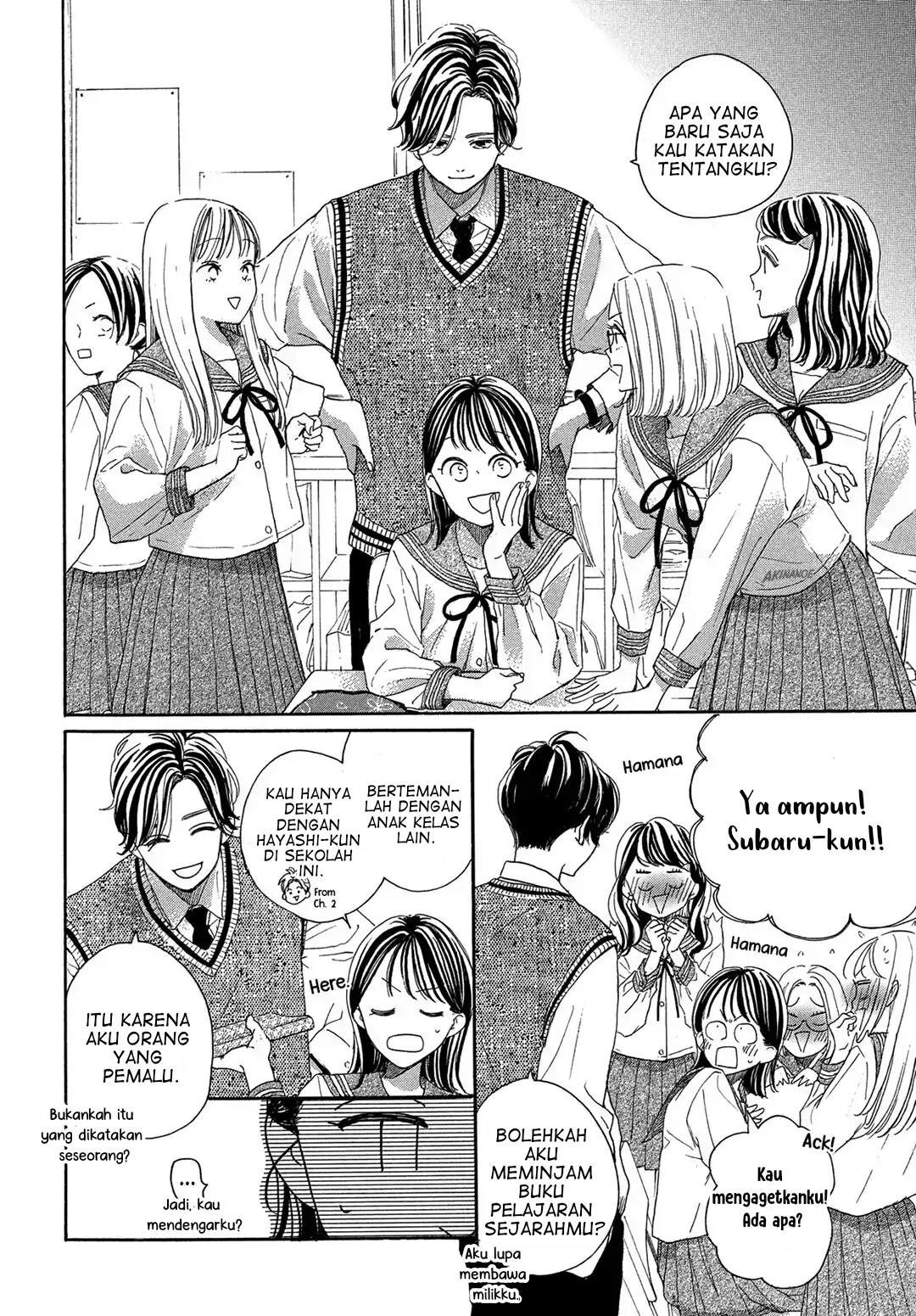 Tonari no Stella chapter 3 halaman 8