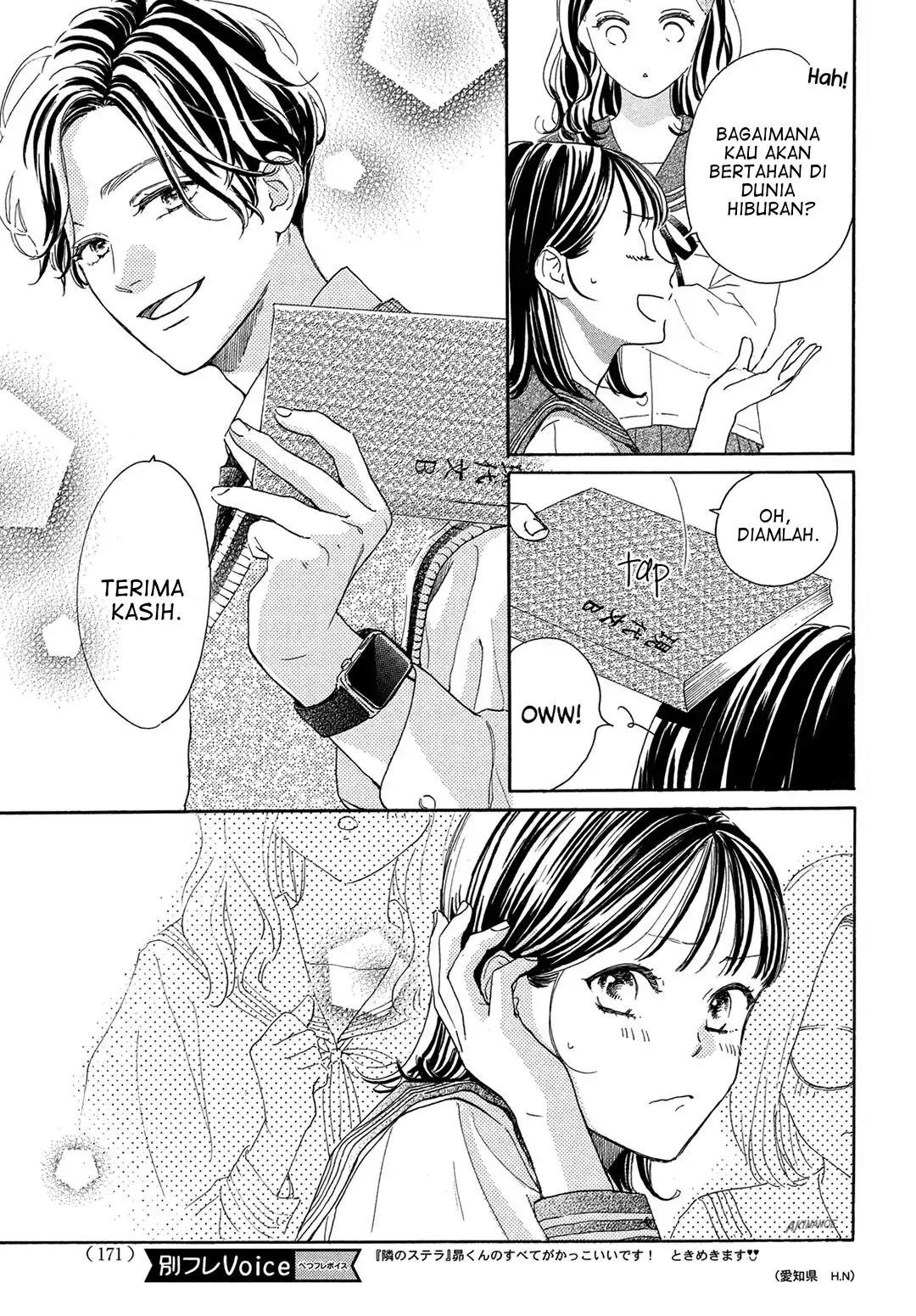 Tonari no Stella chapter 3 halaman 9