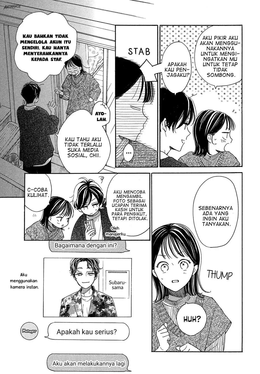 Tonari no Stella chapter 3 halaman 15