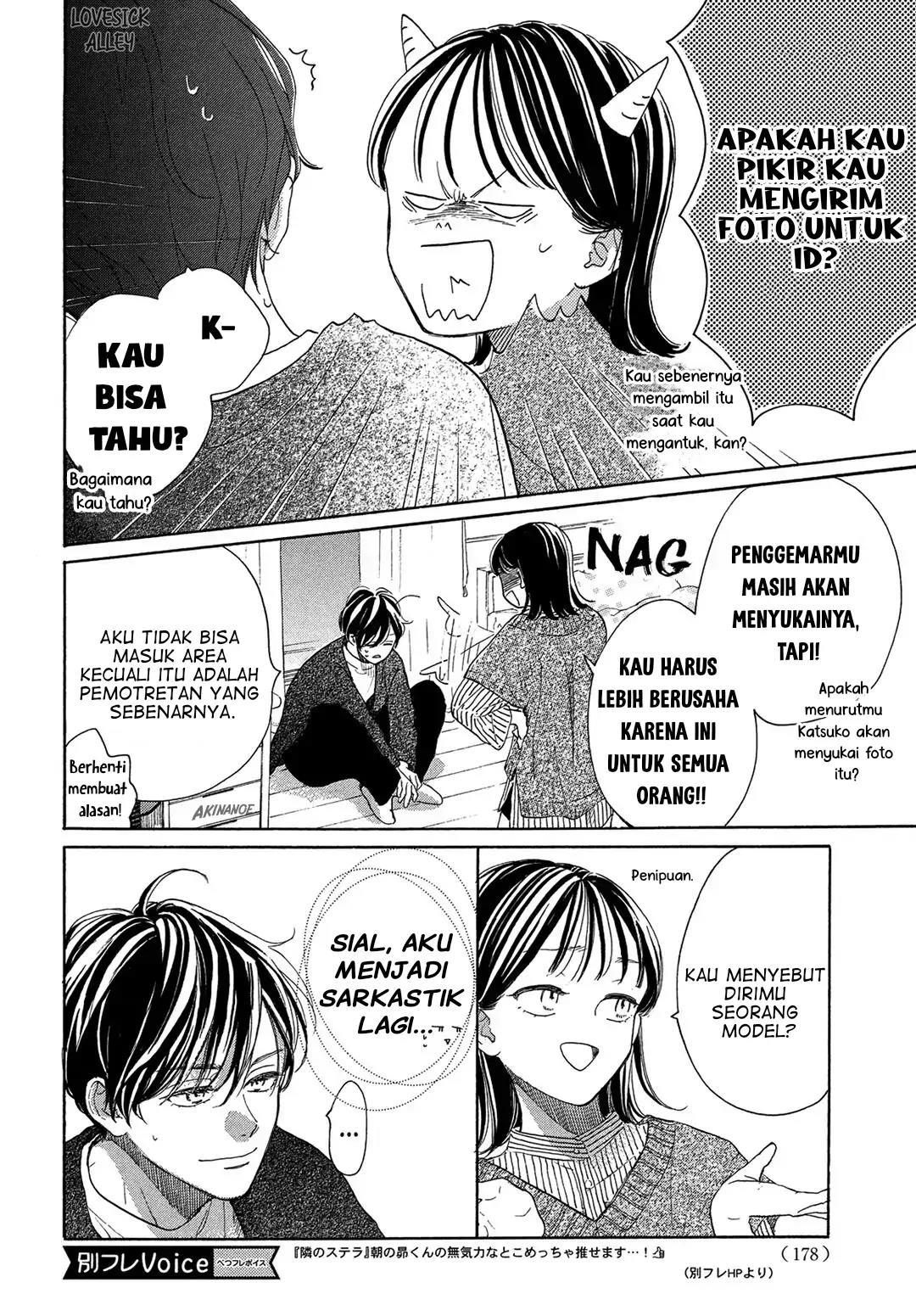 Tonari no Stella chapter 3 halaman 16
