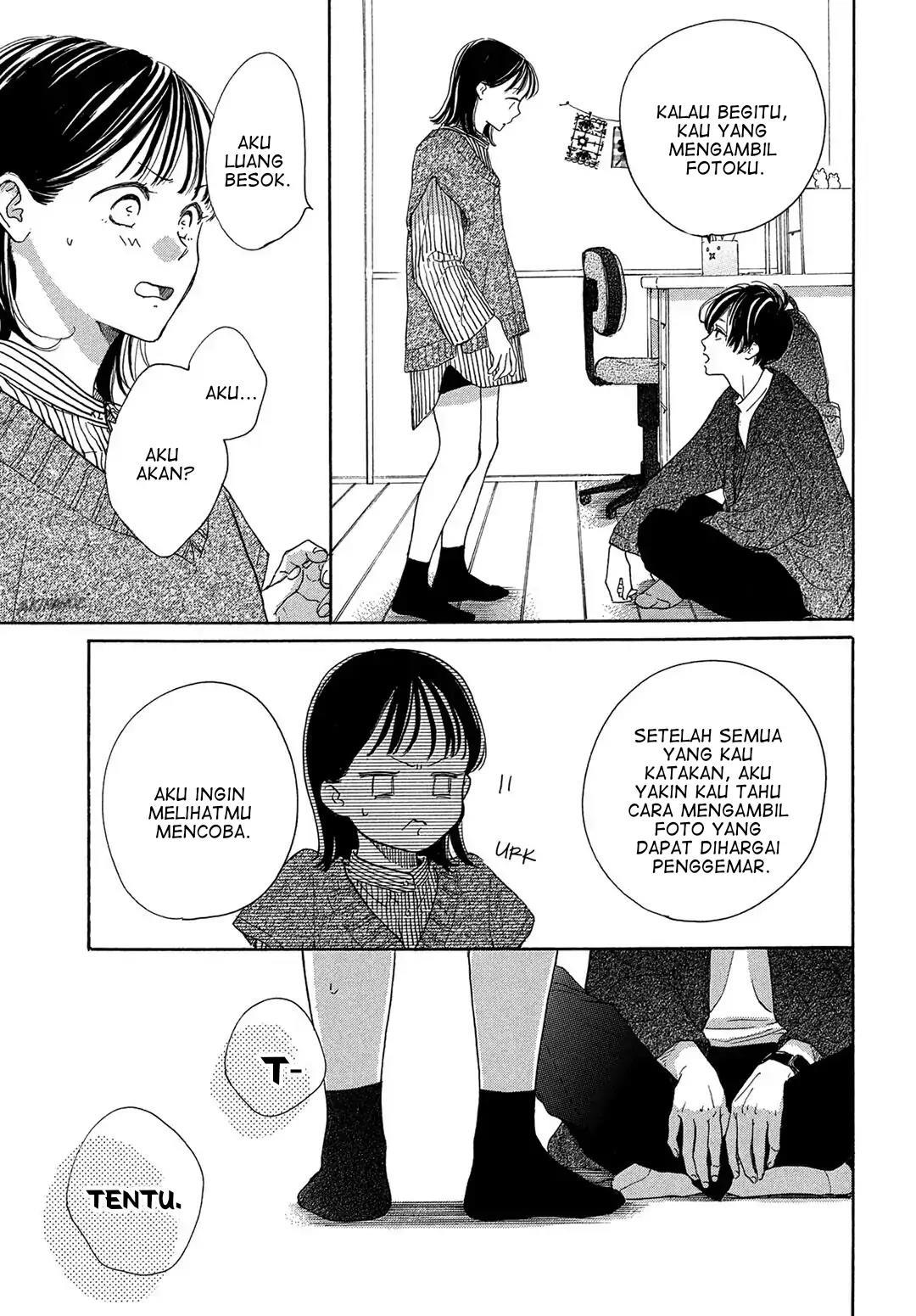 Tonari no Stella chapter 3 halaman 17