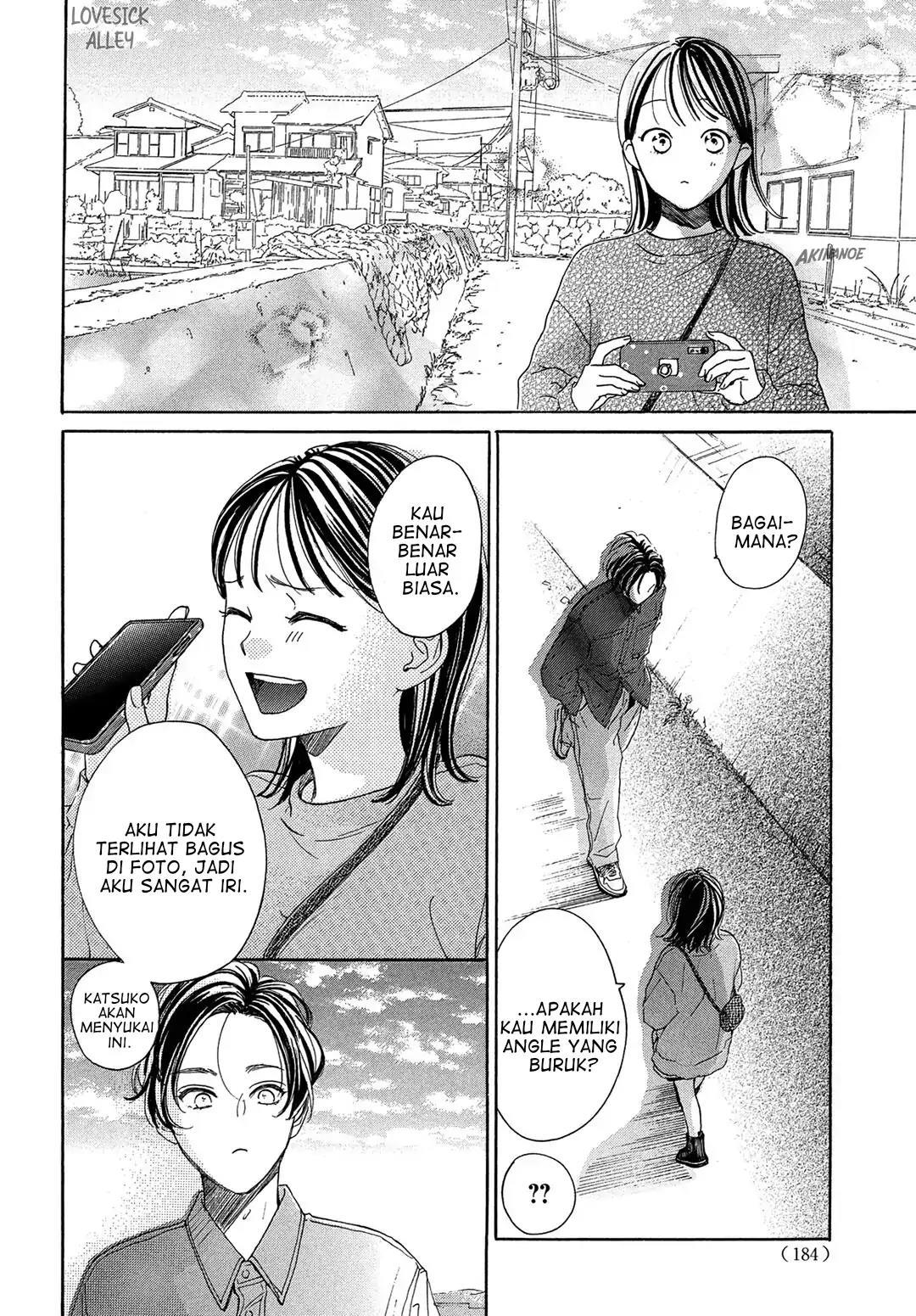 Tonari no Stella chapter 3 halaman 22