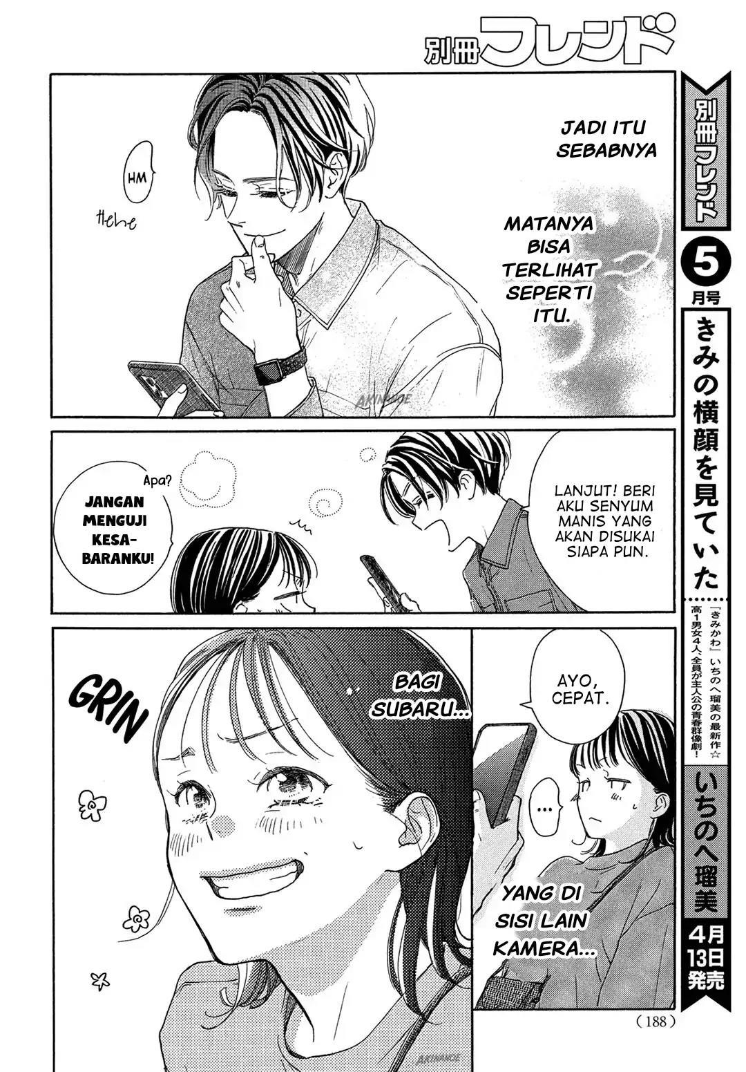 Tonari no Stella chapter 3 halaman 26