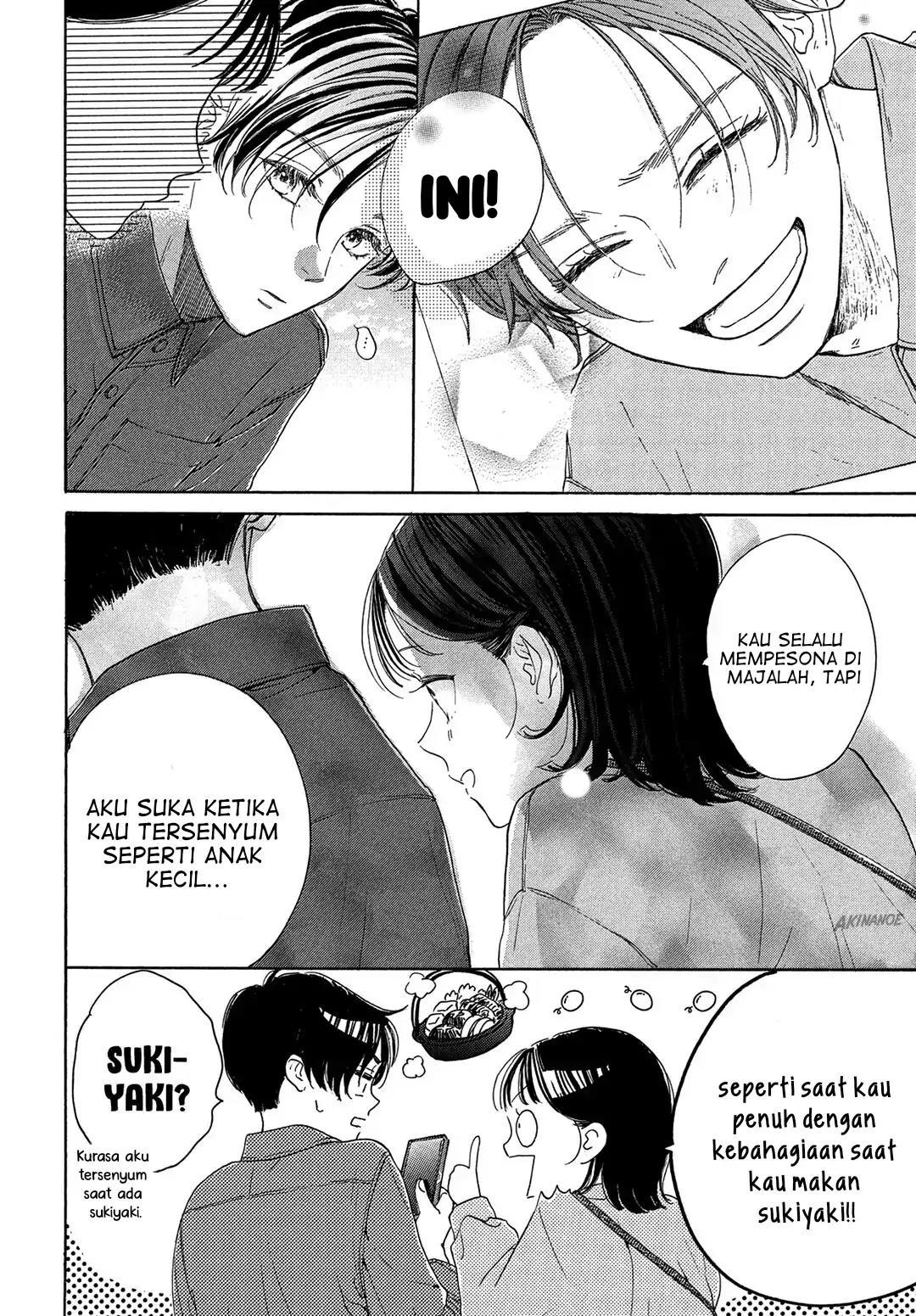 Tonari no Stella chapter 3 halaman 30