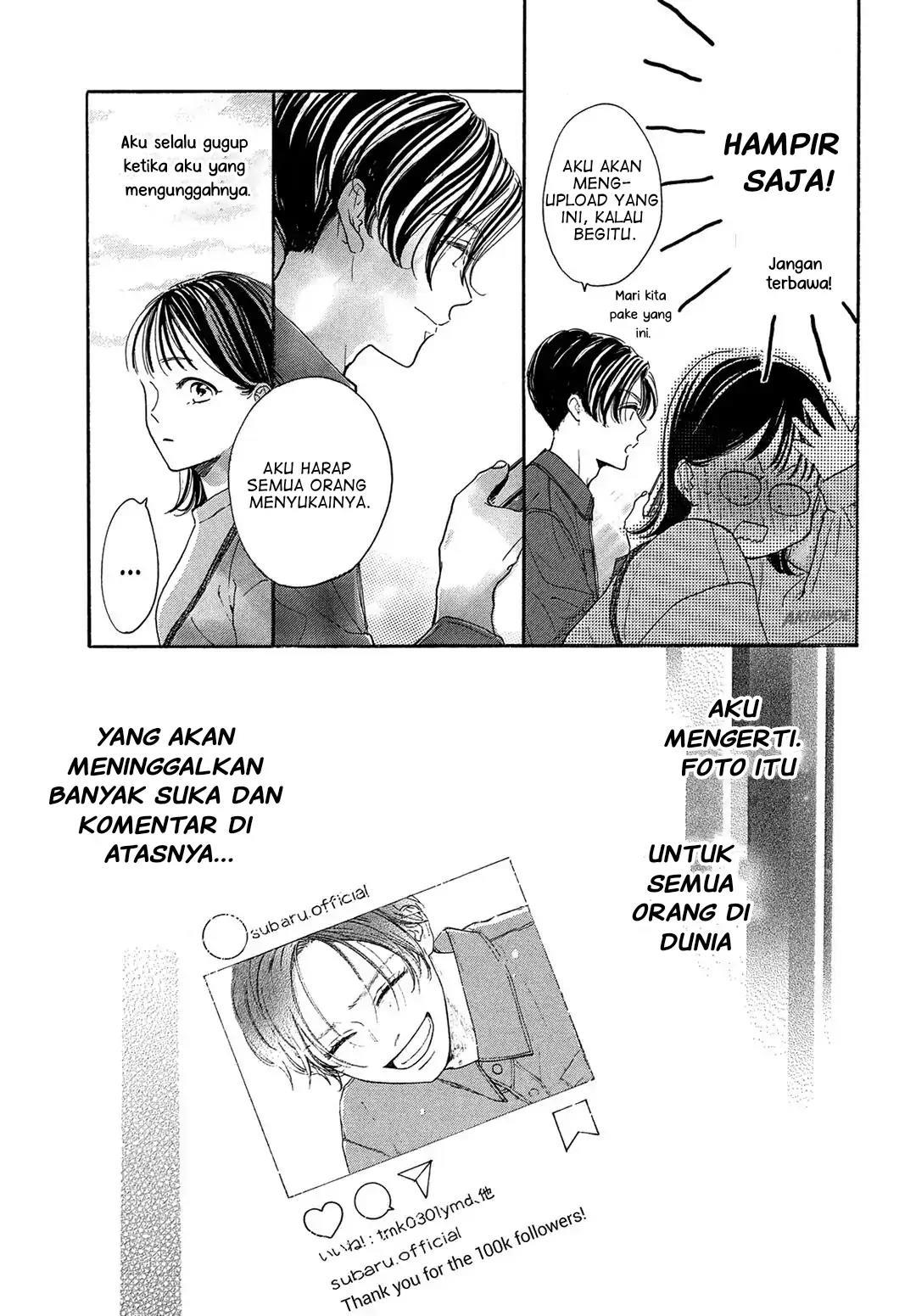 Tonari no Stella chapter 3 halaman 31