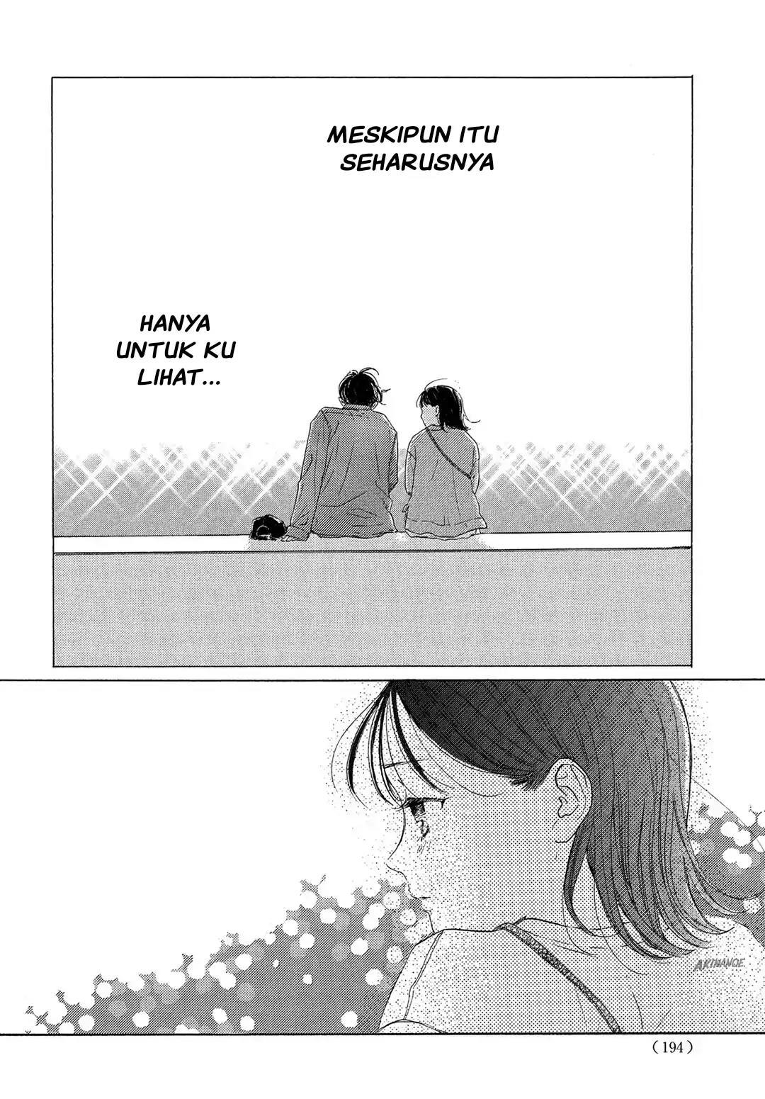 Tonari no Stella chapter 3 halaman 32