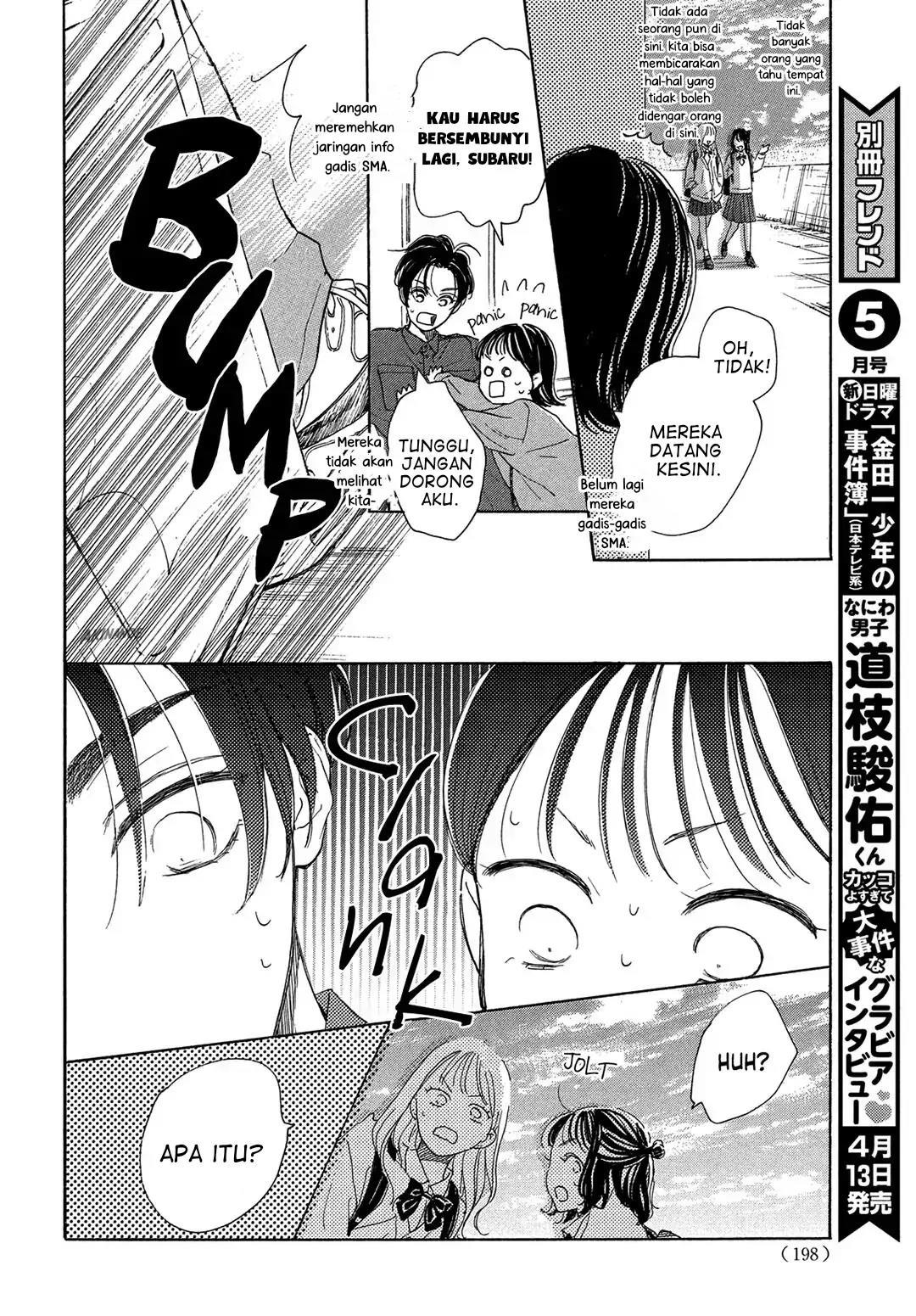 Tonari no Stella chapter 3 halaman 36