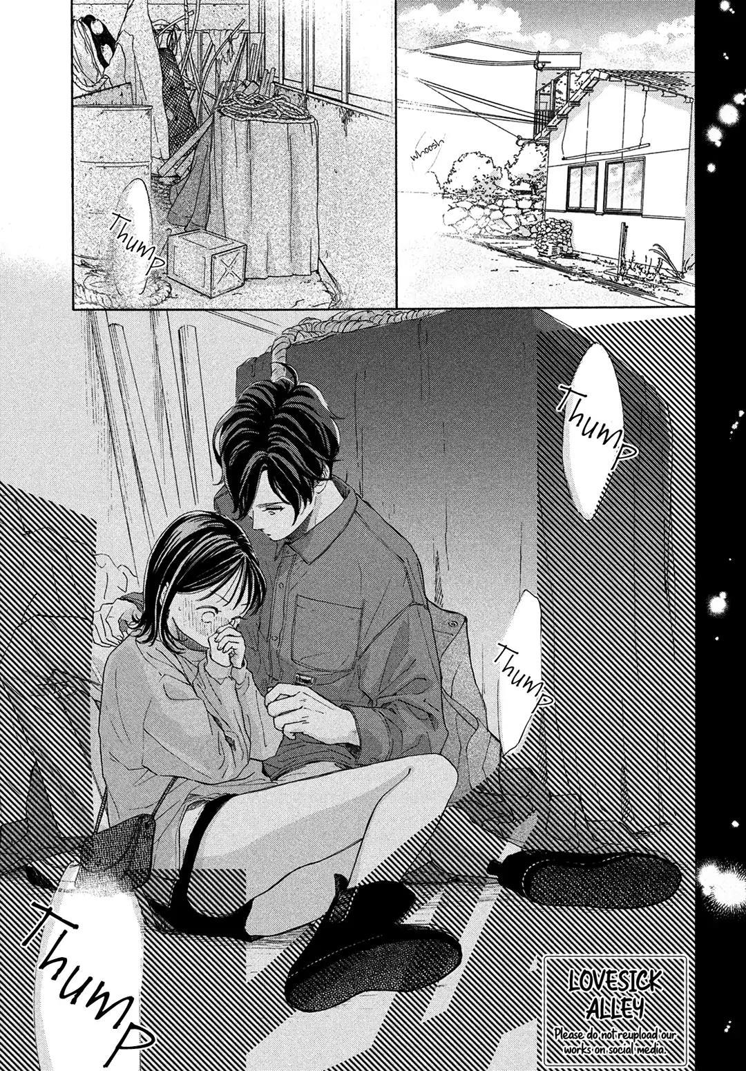 Tonari no Stella chapter 4 halaman 5