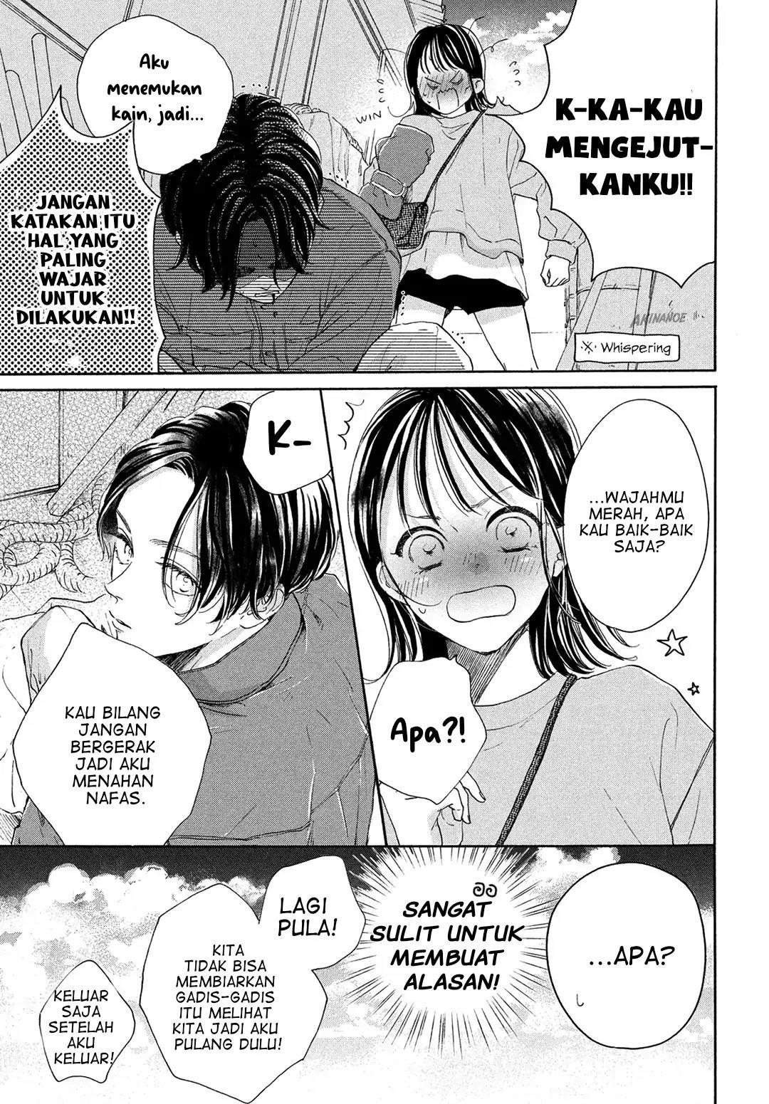 Tonari no Stella chapter 4 halaman 7