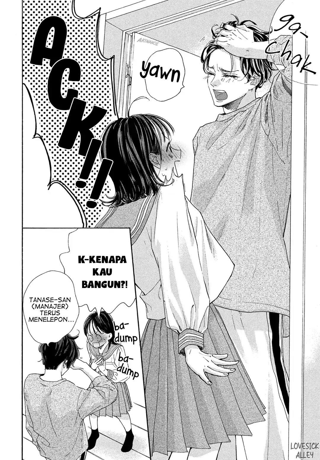 Tonari no Stella chapter 4 halaman 10