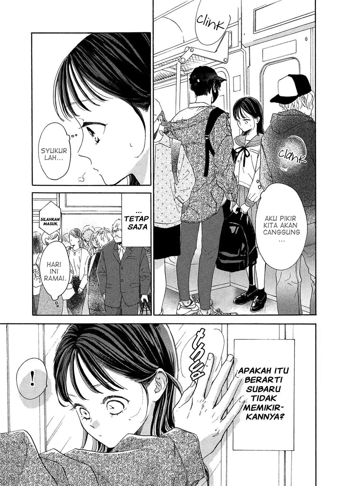 Tonari no Stella chapter 4 halaman 13
