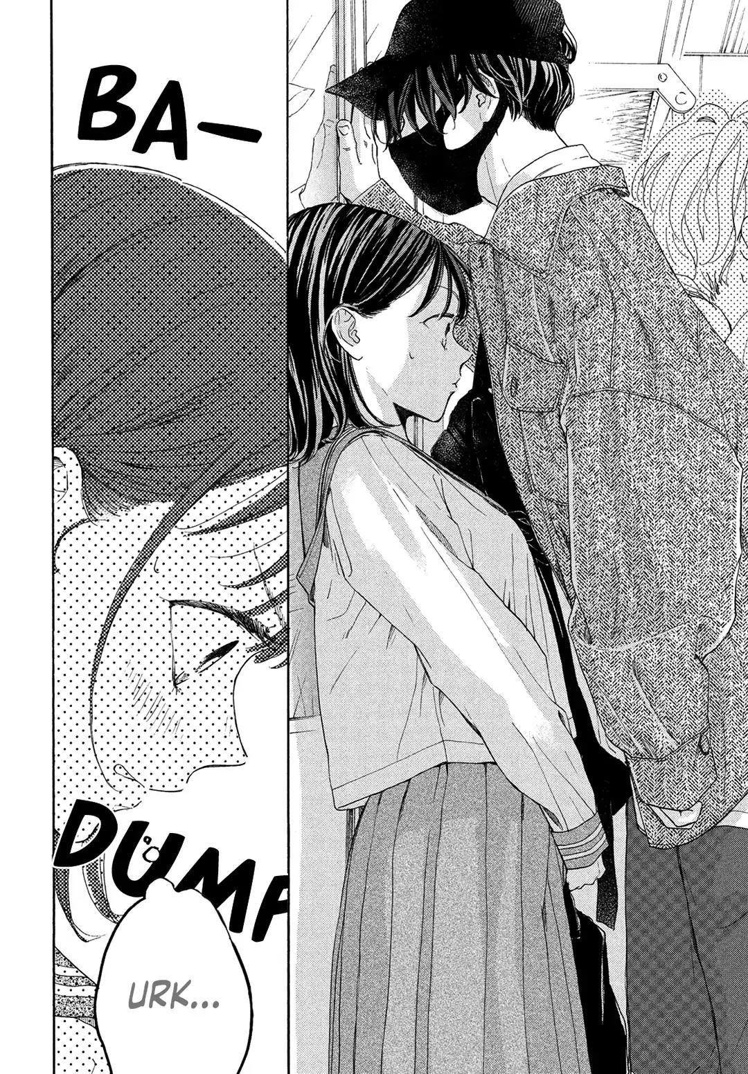Tonari no Stella chapter 4 halaman 14