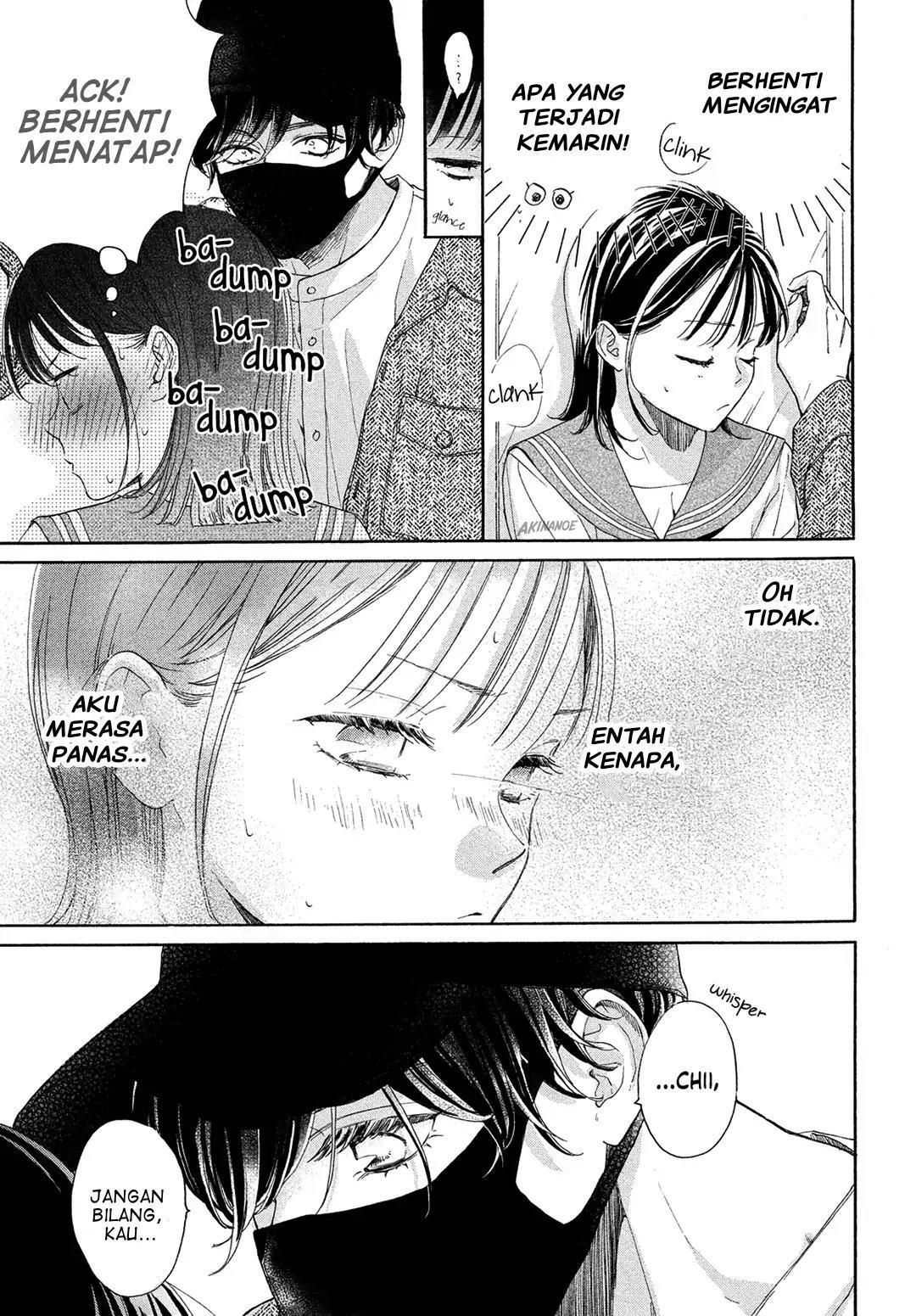 Tonari no Stella chapter 4 halaman 15