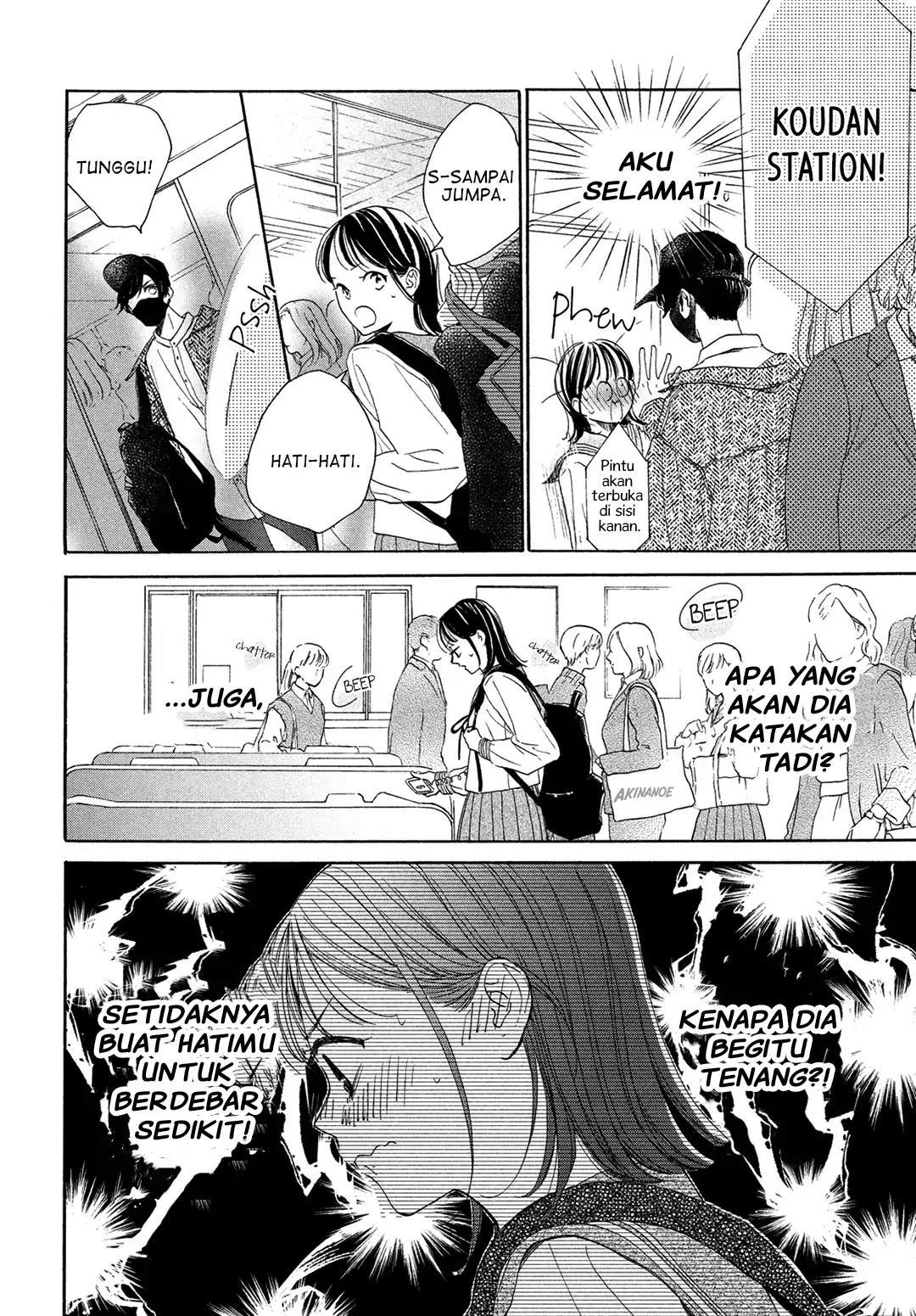 Tonari no Stella chapter 4 halaman 16