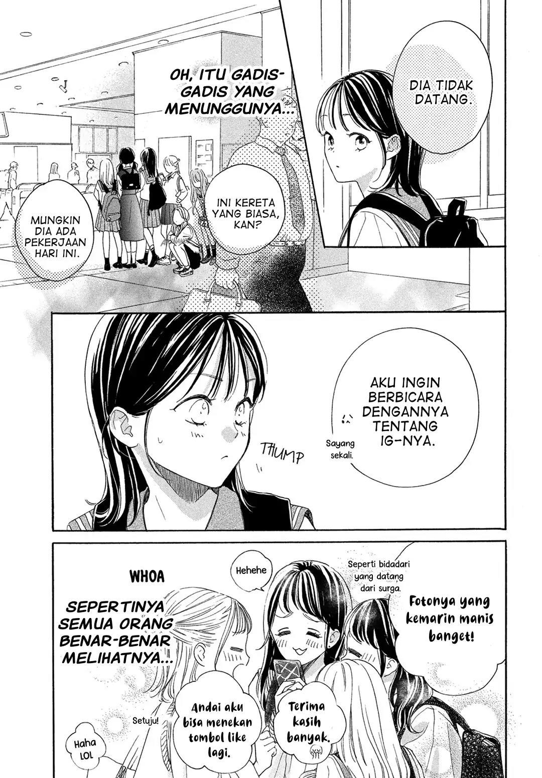 Tonari no Stella chapter 4 halaman 17
