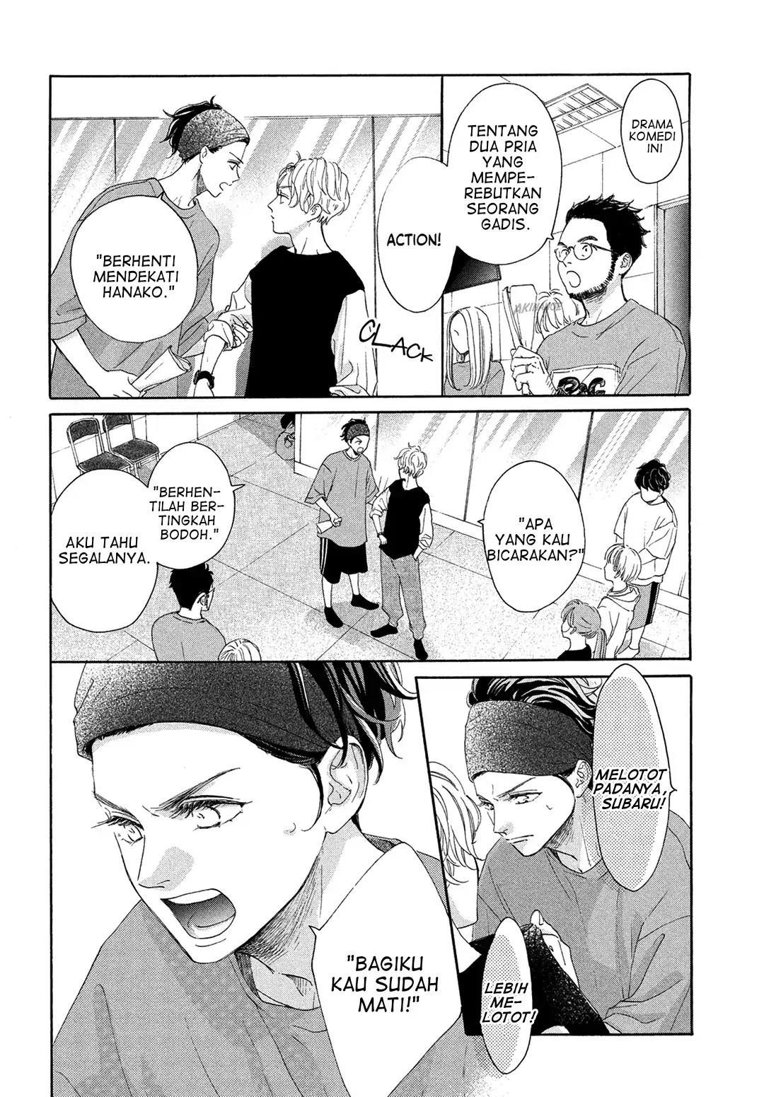 Tonari no Stella chapter 4 halaman 20
