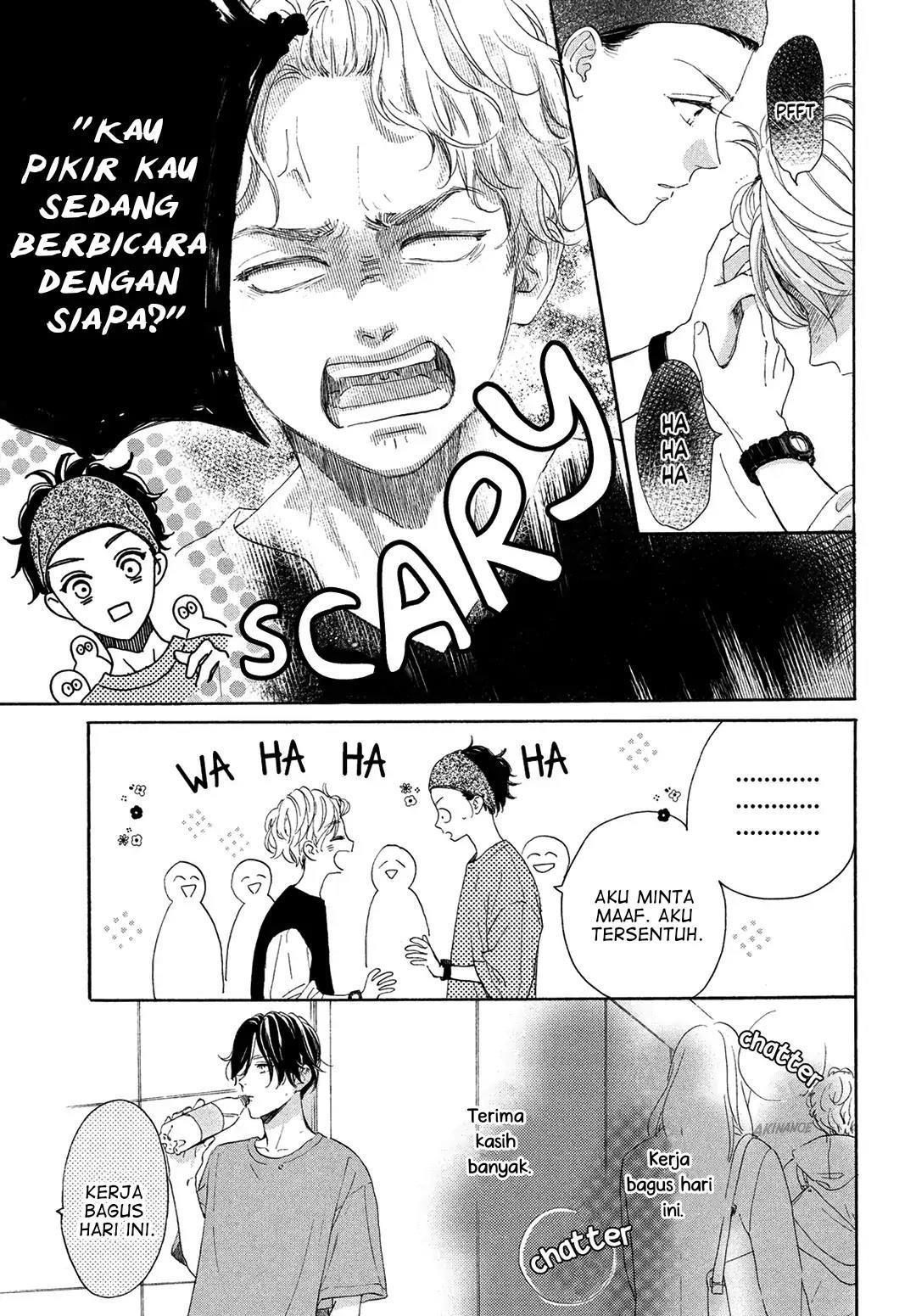 Tonari no Stella chapter 4 halaman 21