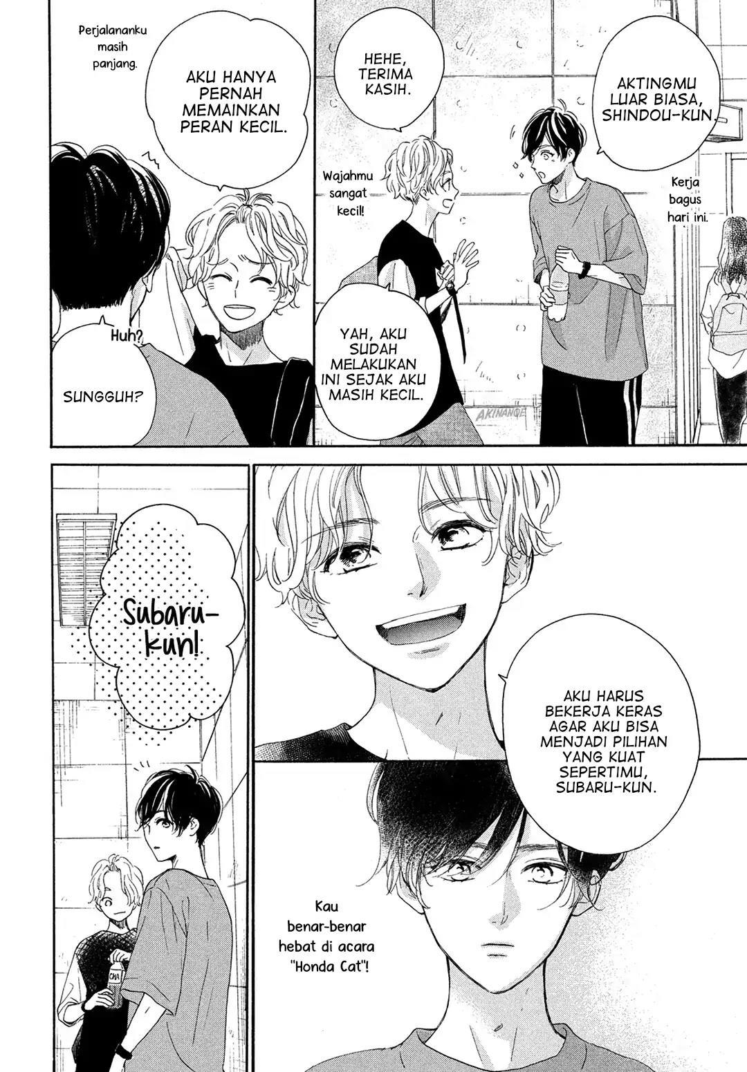 Tonari no Stella chapter 4 halaman 22