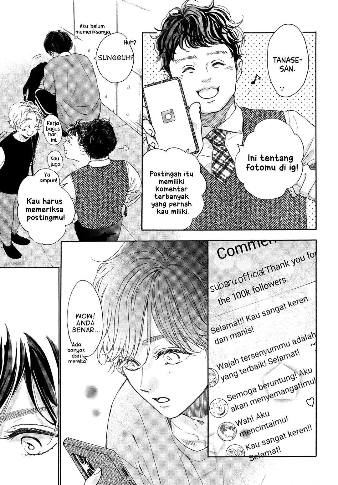 Tonari no Stella chapter 4 halaman 23