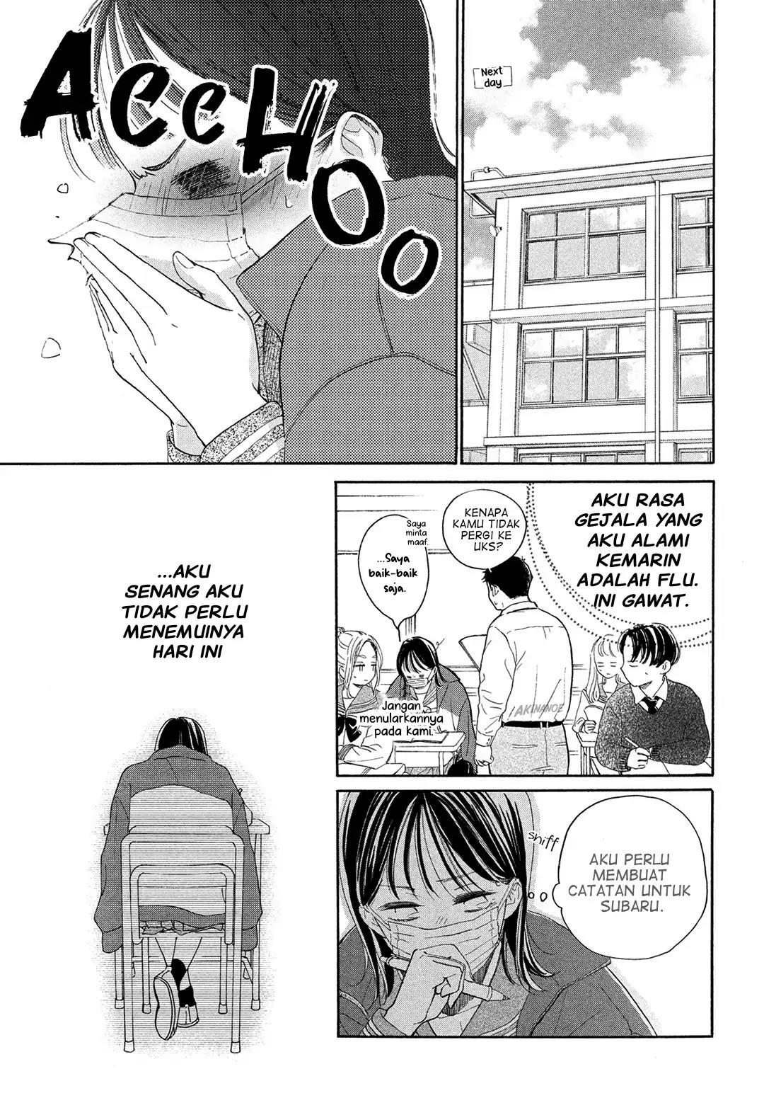 Tonari no Stella chapter 4 halaman 27