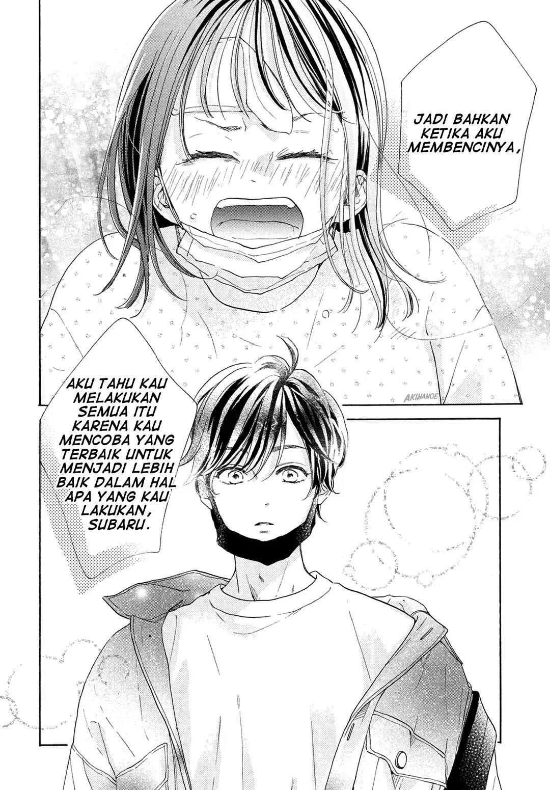 Tonari no Stella chapter 4 halaman 42