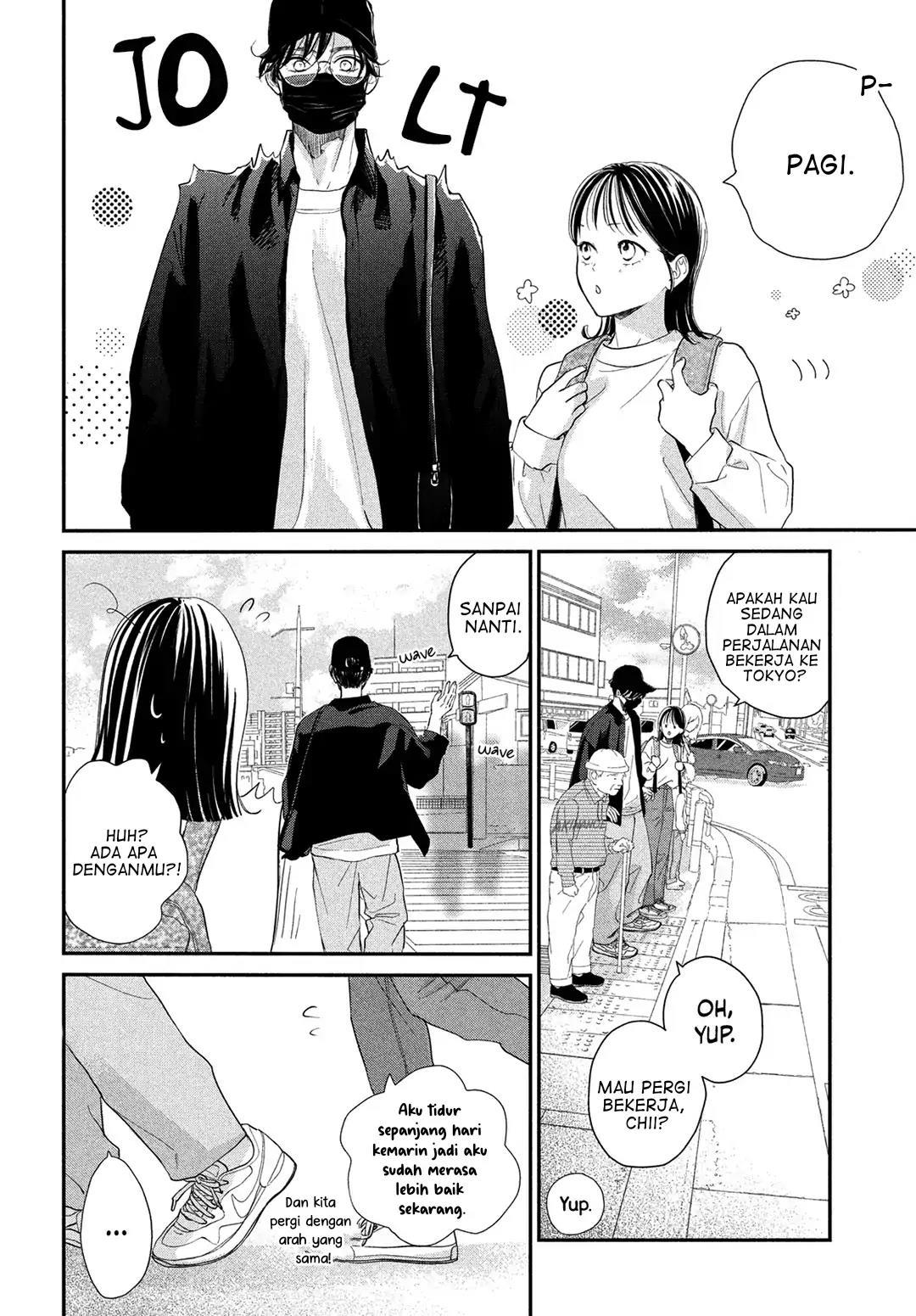 Tonari no Stella Bab 5 halaman 4