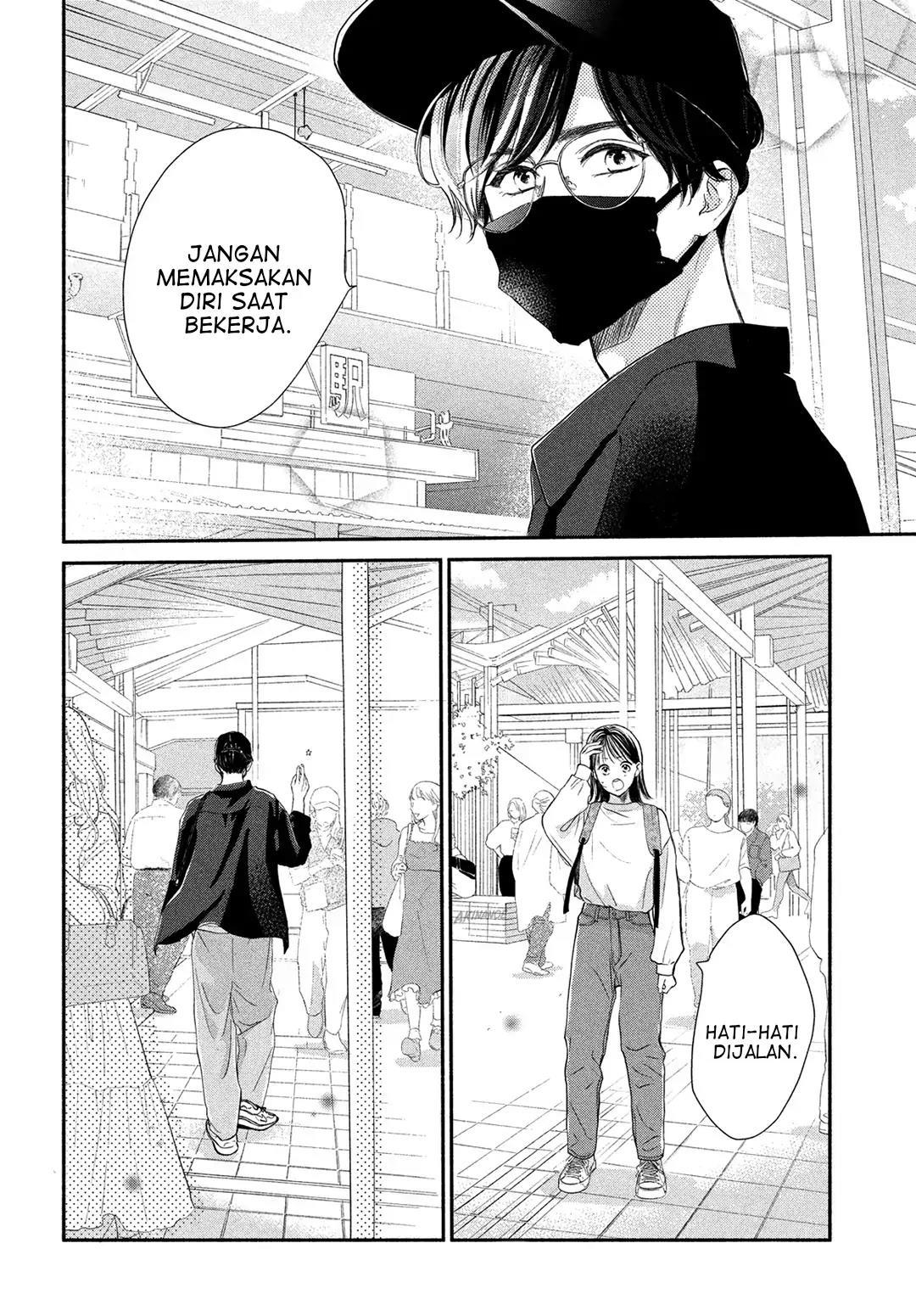 Tonari no Stella Bab 5 halaman 5