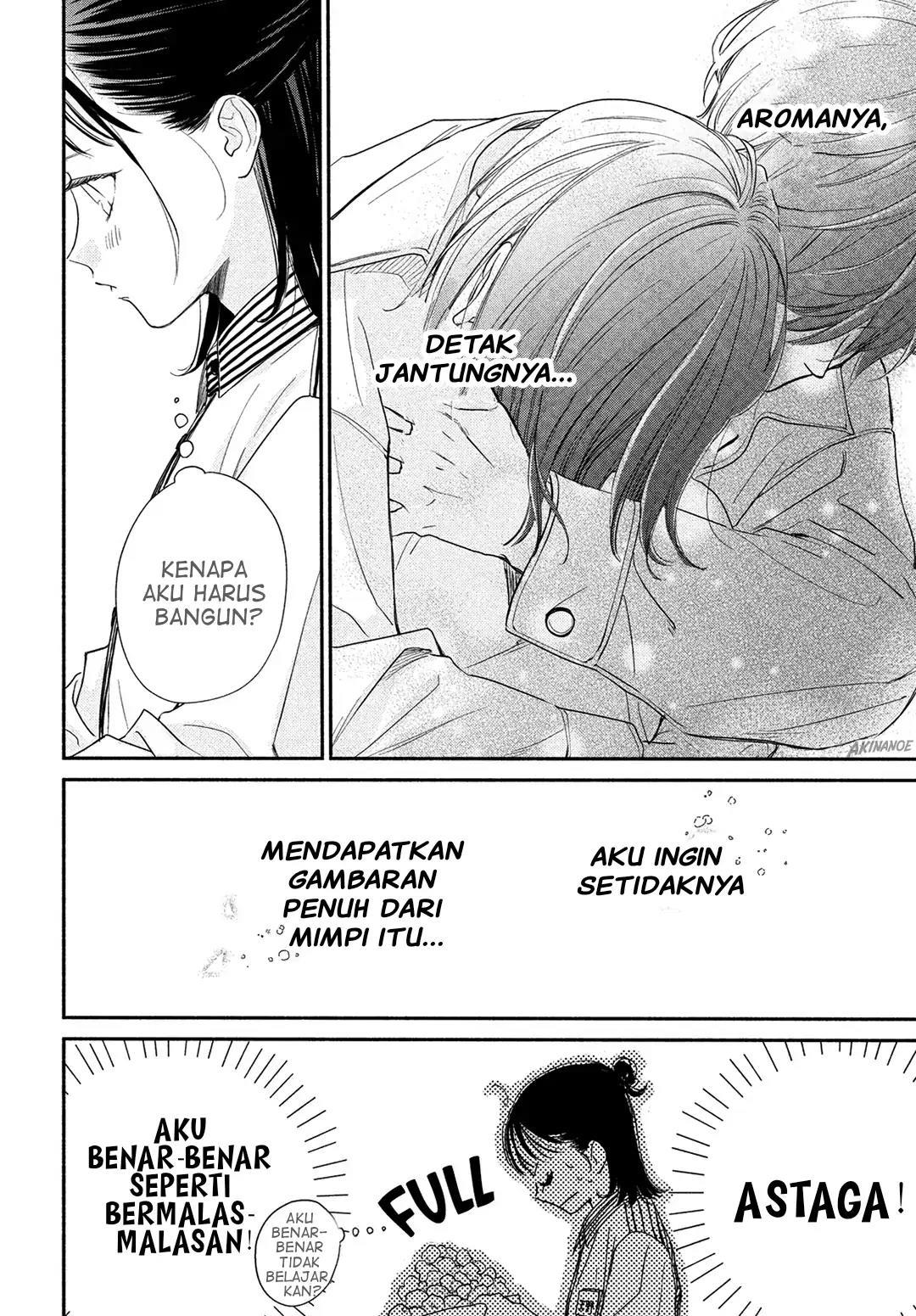 Tonari no Stella Bab 5 halaman 7