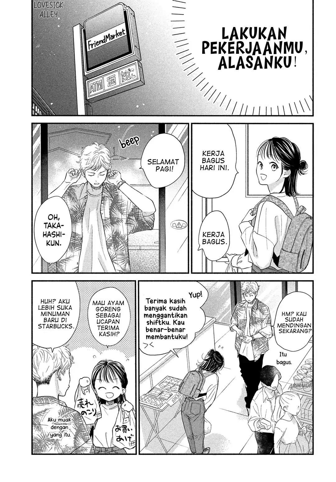 Tonari no Stella Bab 5 halaman 8