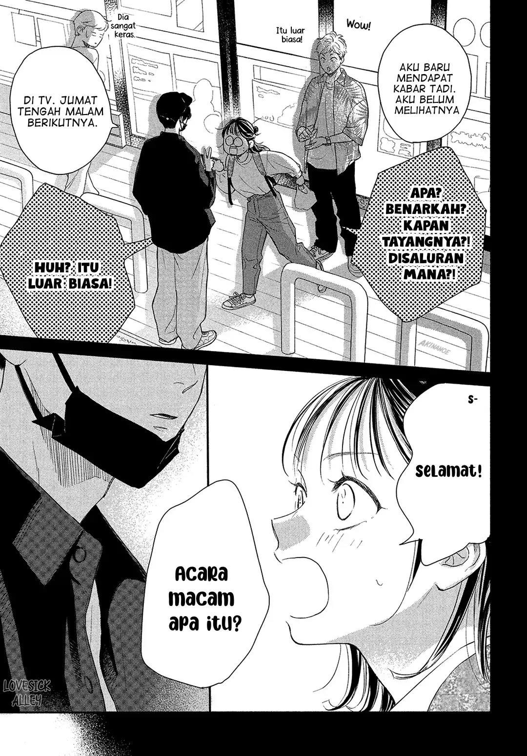 Tonari no Stella Bab 5 halaman 14