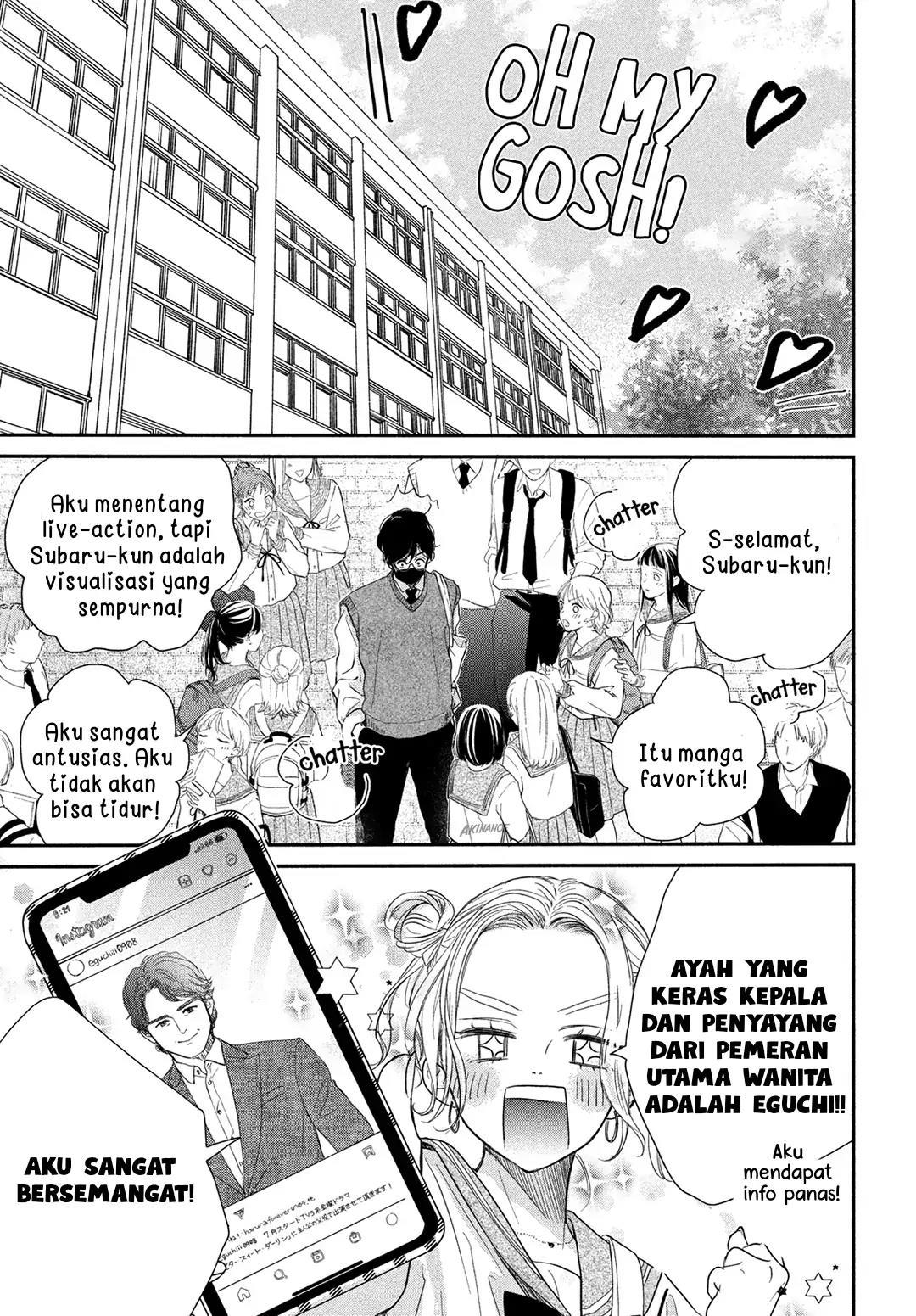 Tonari no Stella Bab 5 halaman 16