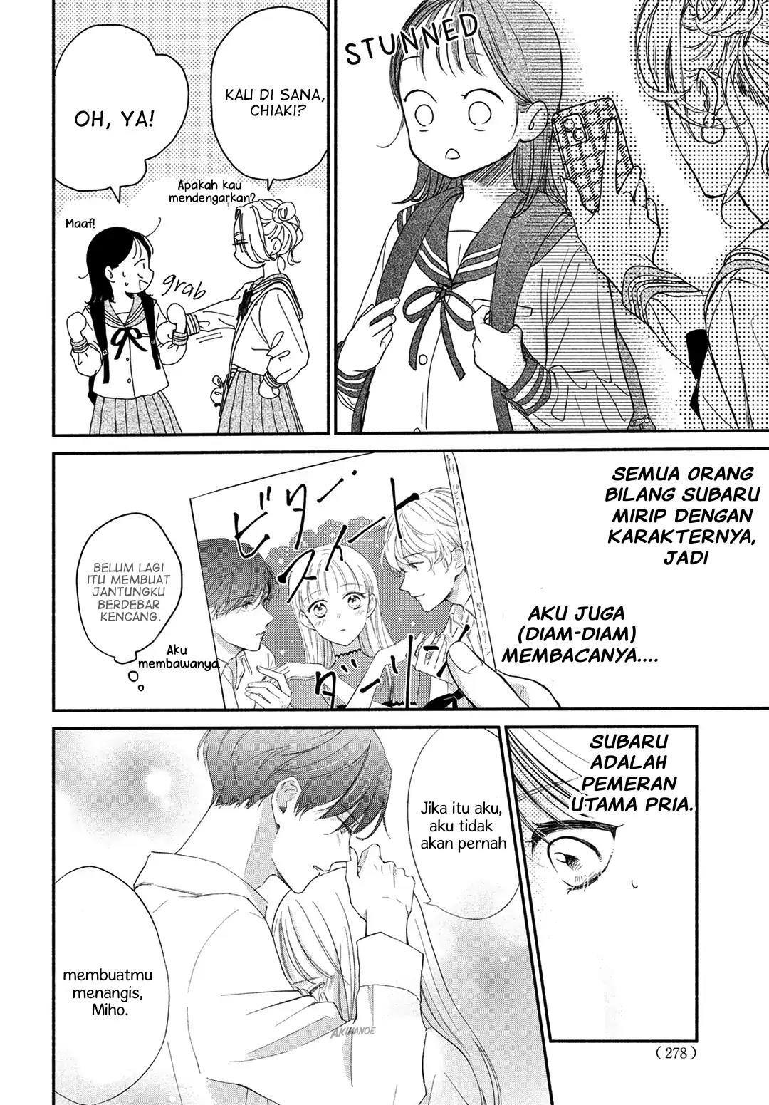 Tonari no Stella Bab 5 halaman 17