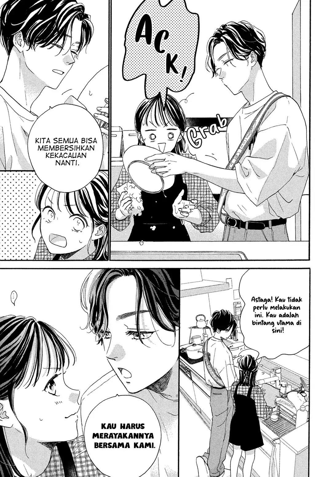 Tonari no Stella Bab 5 halaman 24