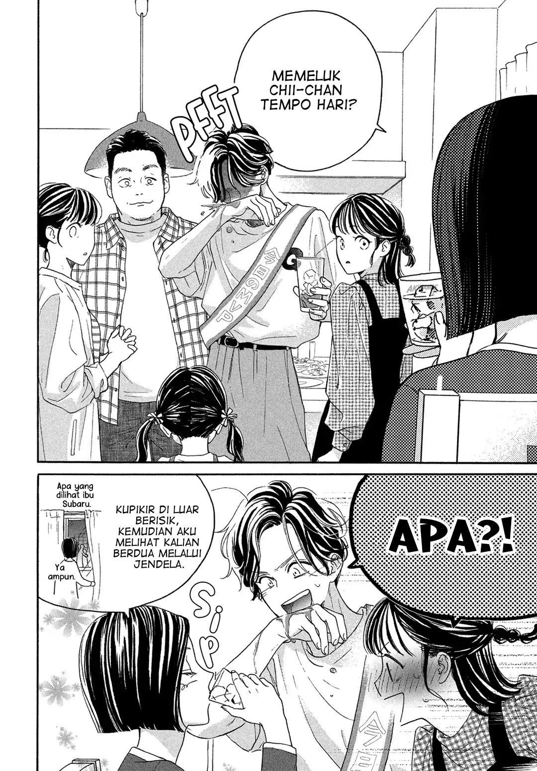 Tonari no Stella Bab 5 halaman 31