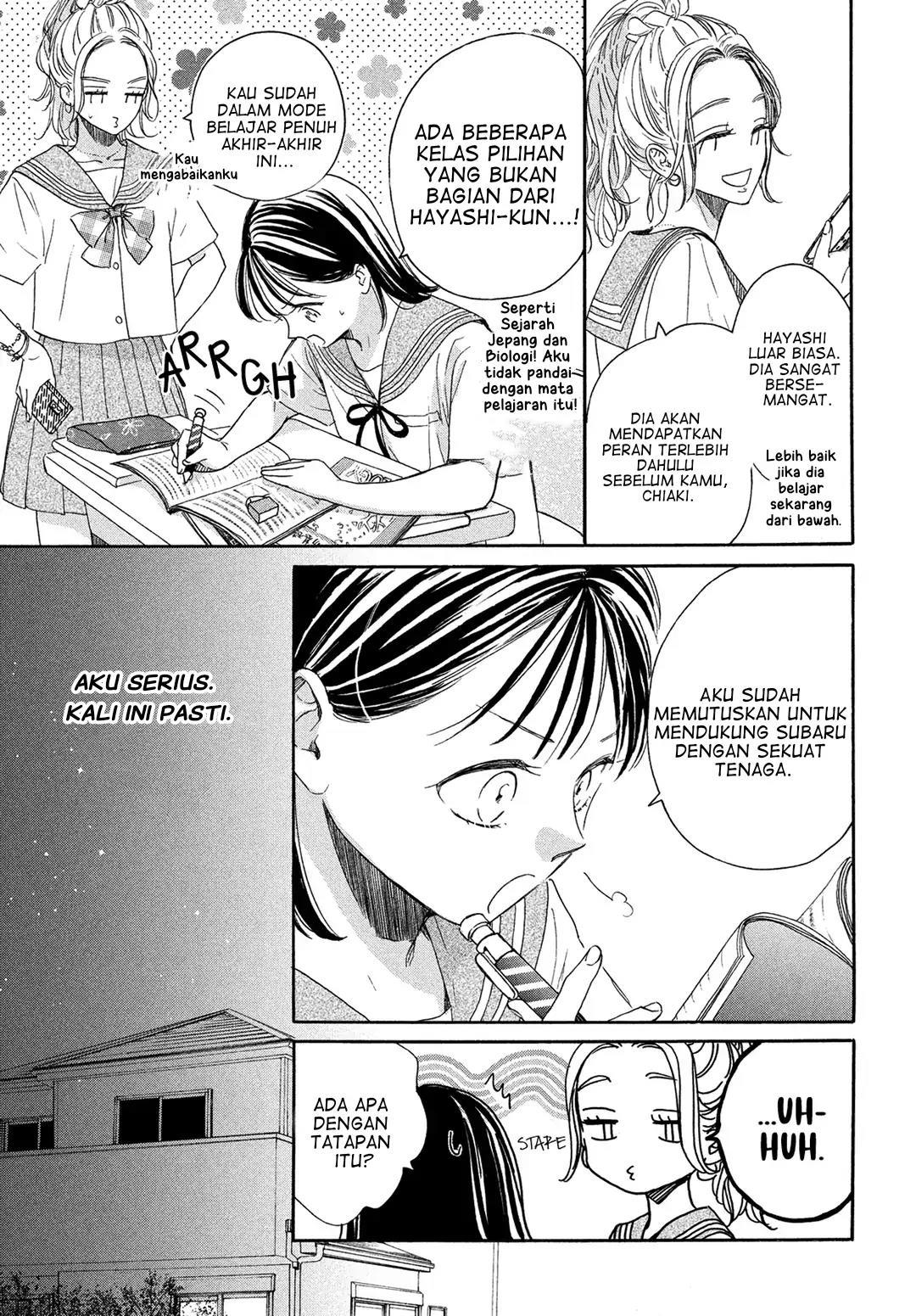 Tonari no Stella Bab 6 halaman 14
