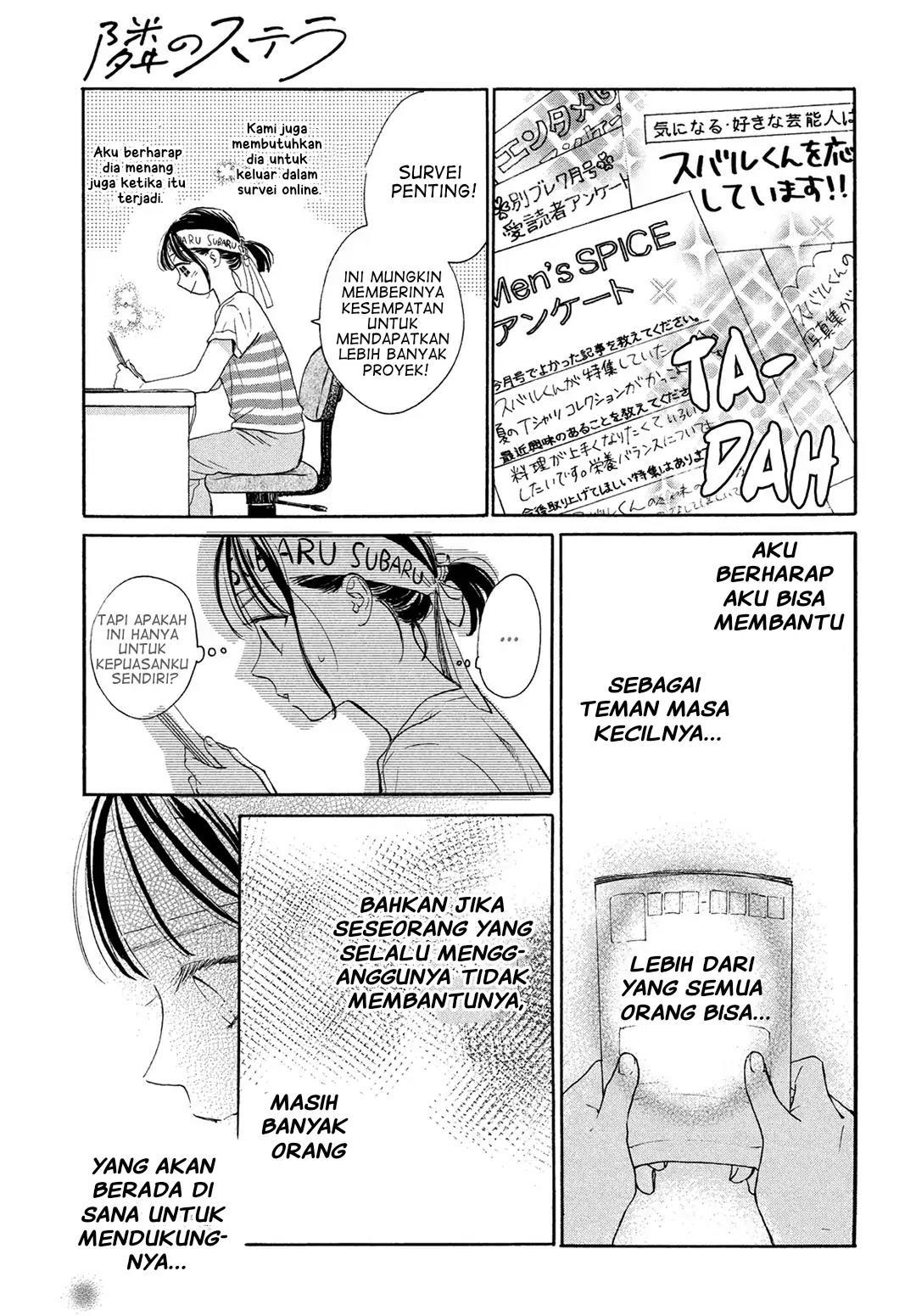 Tonari no Stella Bab 6 halaman 16