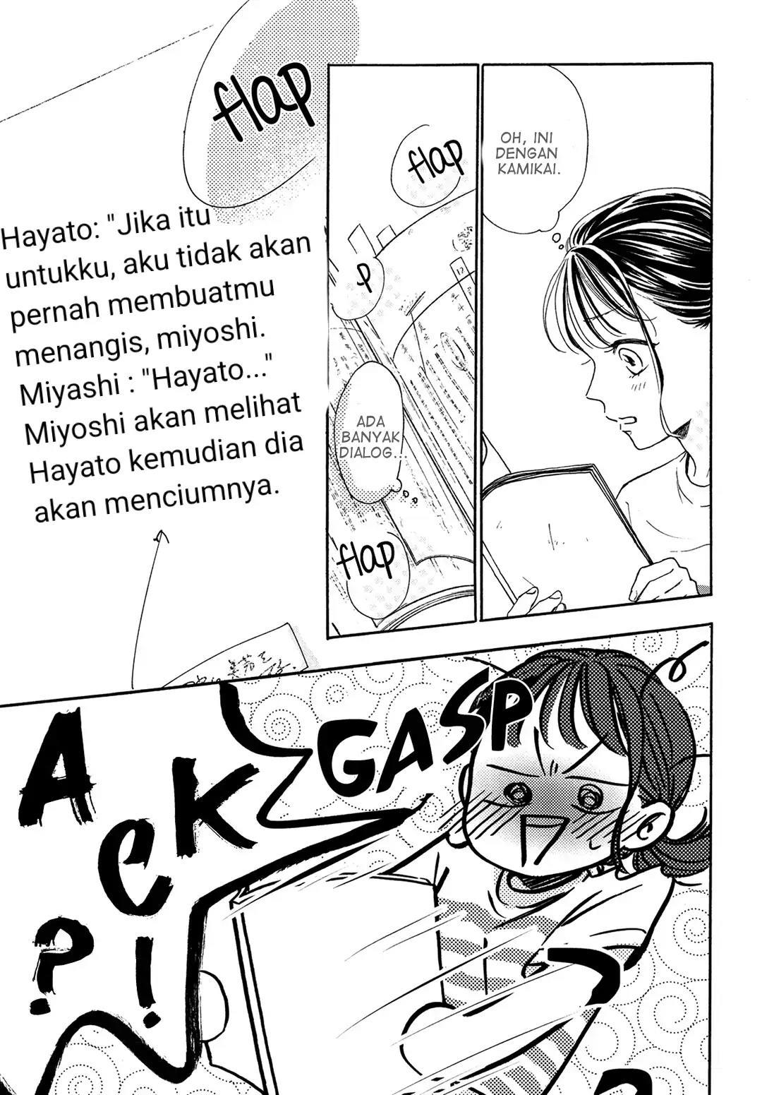 Tonari no Stella Bab 6 halaman 24