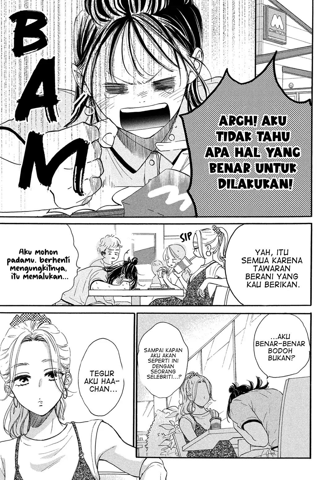 Tonari no Stella Bab 7 halaman 6