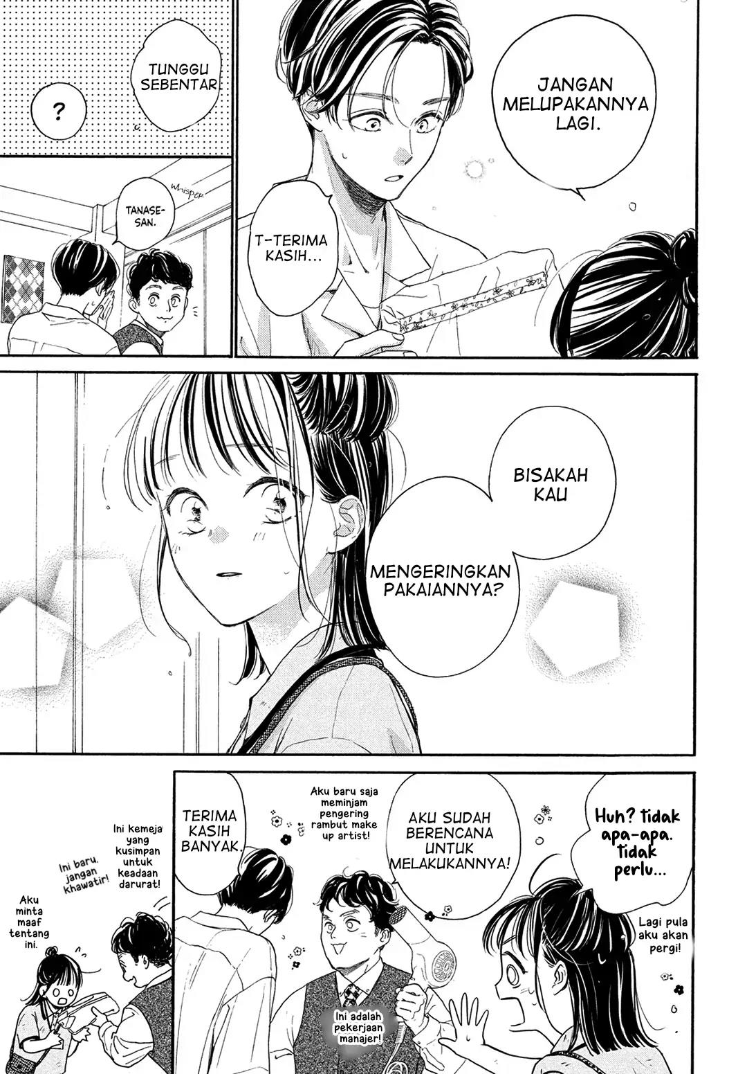 Tonari no Stella Bab 7 halaman 16