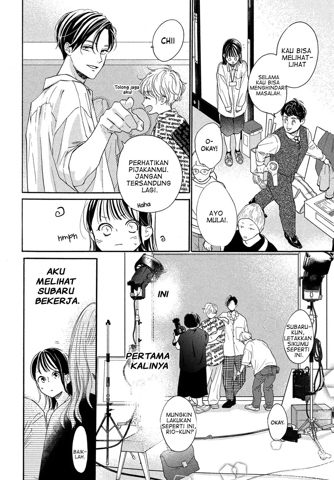 Tonari no Stella Bab 7 halaman 17