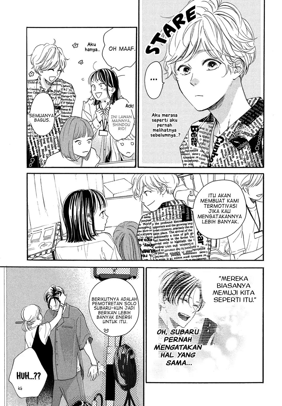 Tonari no Stella Bab 7 halaman 20