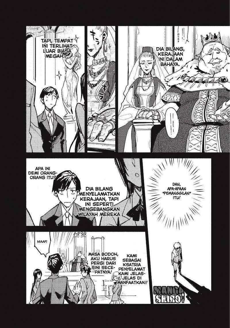 Tondemo Skill de Isekai Hourou Meshi chapter 1 halaman 7