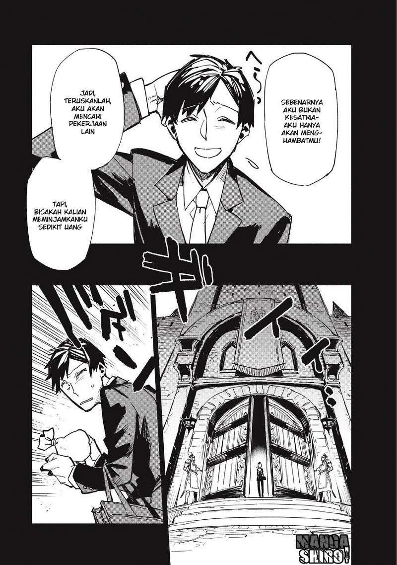 Tondemo Skill de Isekai Hourou Meshi chapter 1 halaman 8