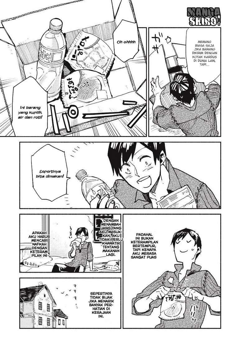 Tondemo Skill de Isekai Hourou Meshi chapter 1 halaman 16
